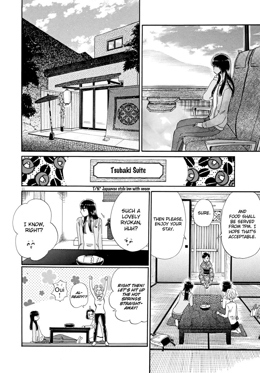 Koi wa Amaagari no You ni chapter 50 page 11