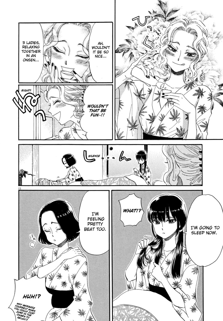 Koi wa Amaagari no You ni chapter 50 page 15