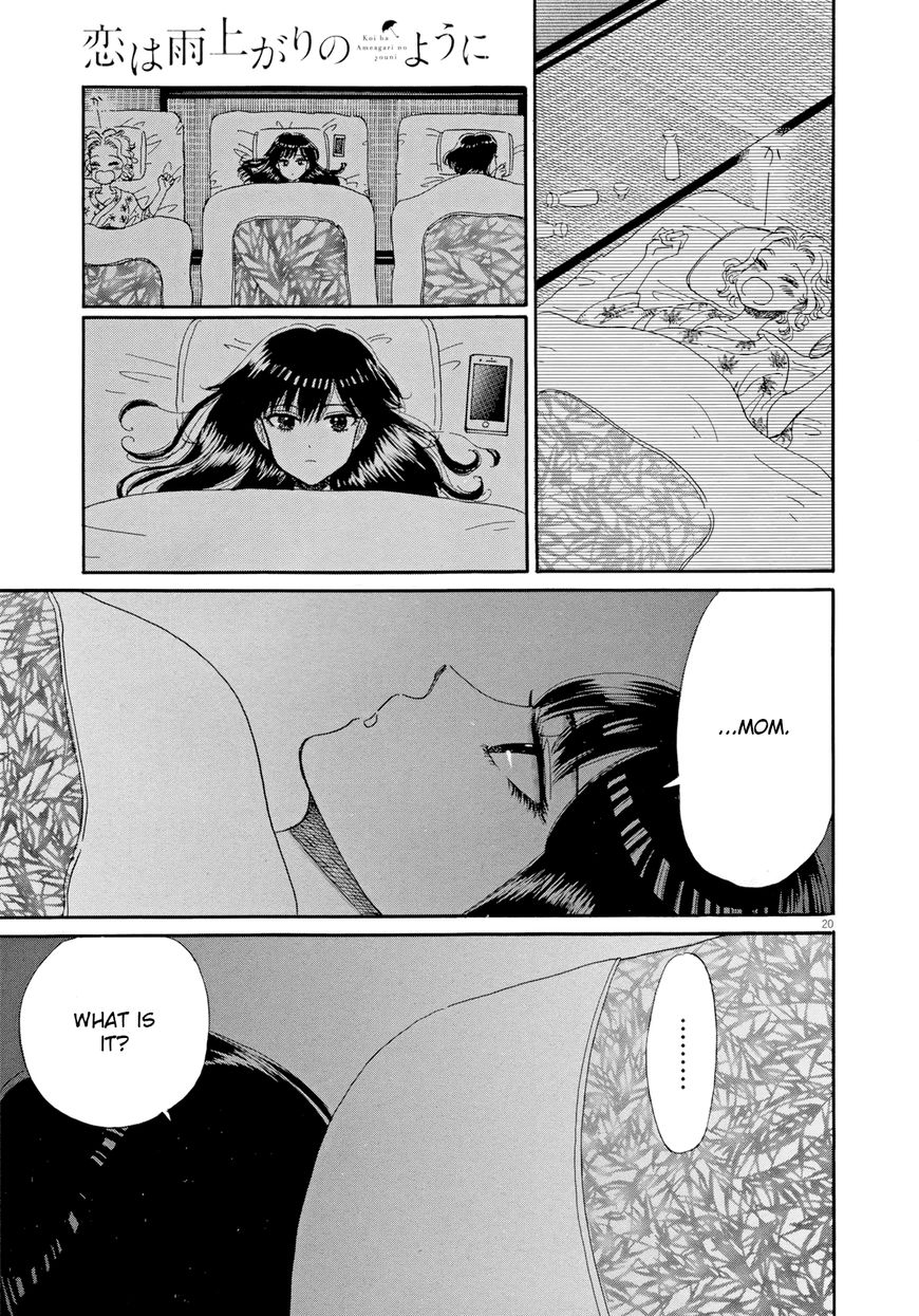Koi wa Amaagari no You ni chapter 50 page 20