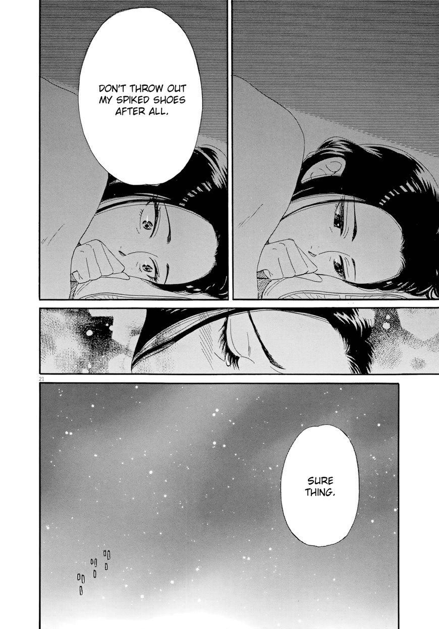 Koi wa Amaagari no You ni chapter 50 page 21