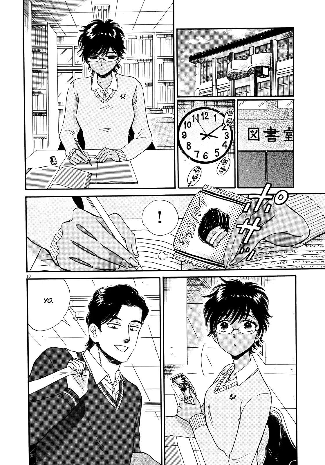 Koi wa Amaagari no You ni chapter 55 page 10