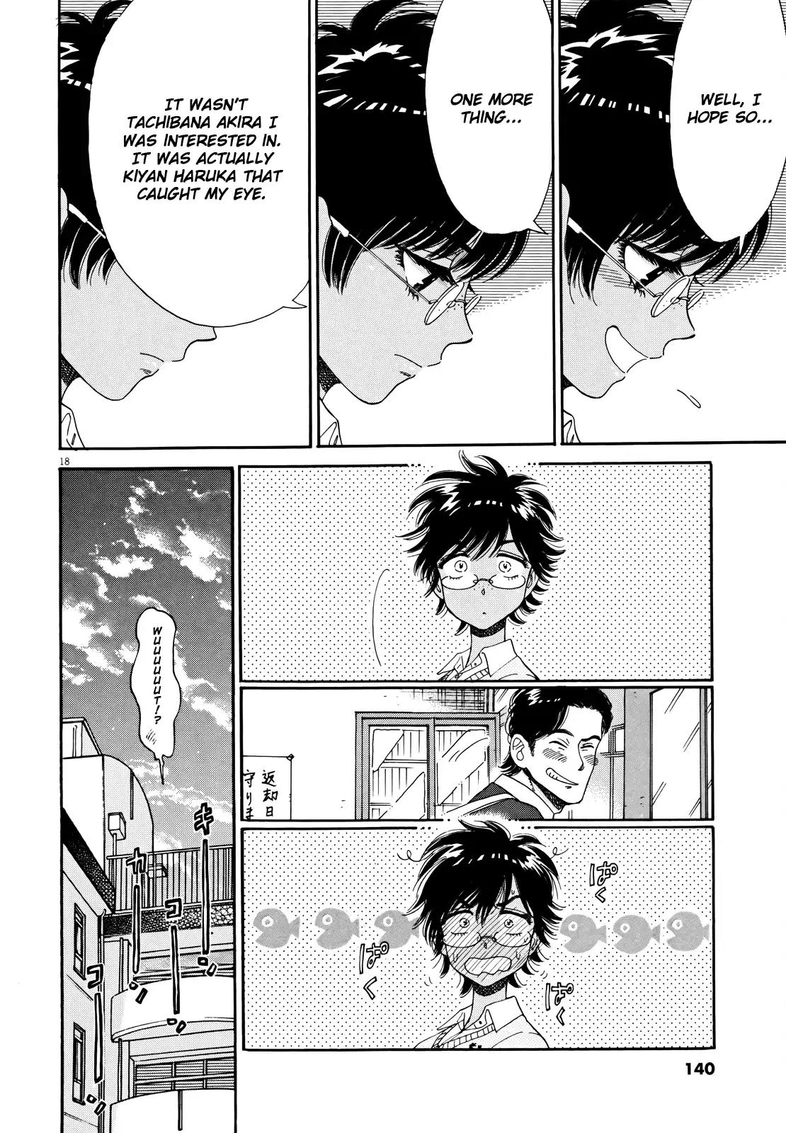 Koi wa Amaagari no You ni chapter 55 page 18