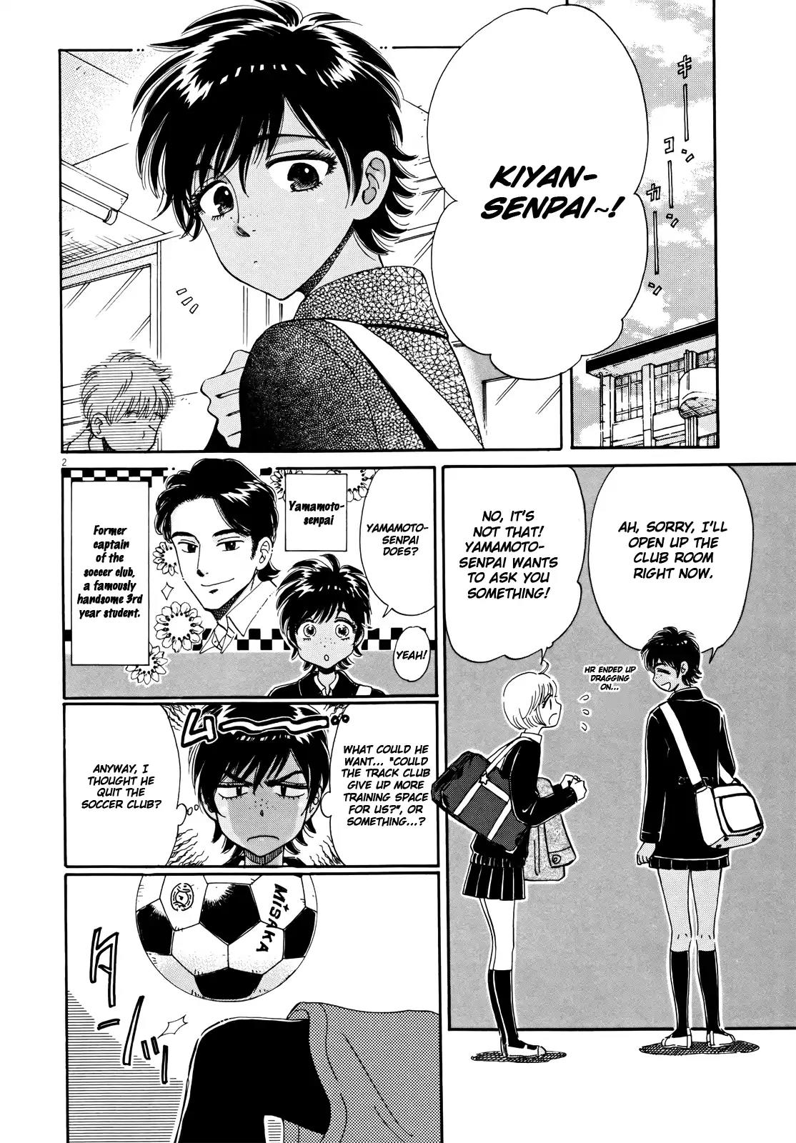 Koi wa Amaagari no You ni chapter 55 page 2