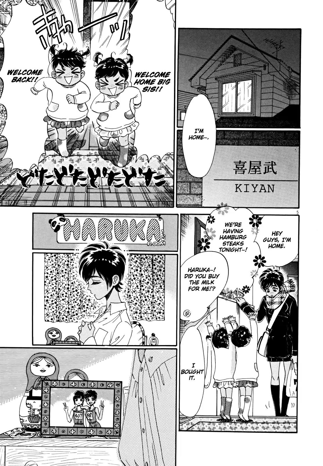 Koi wa Amaagari no You ni chapter 55 page 5