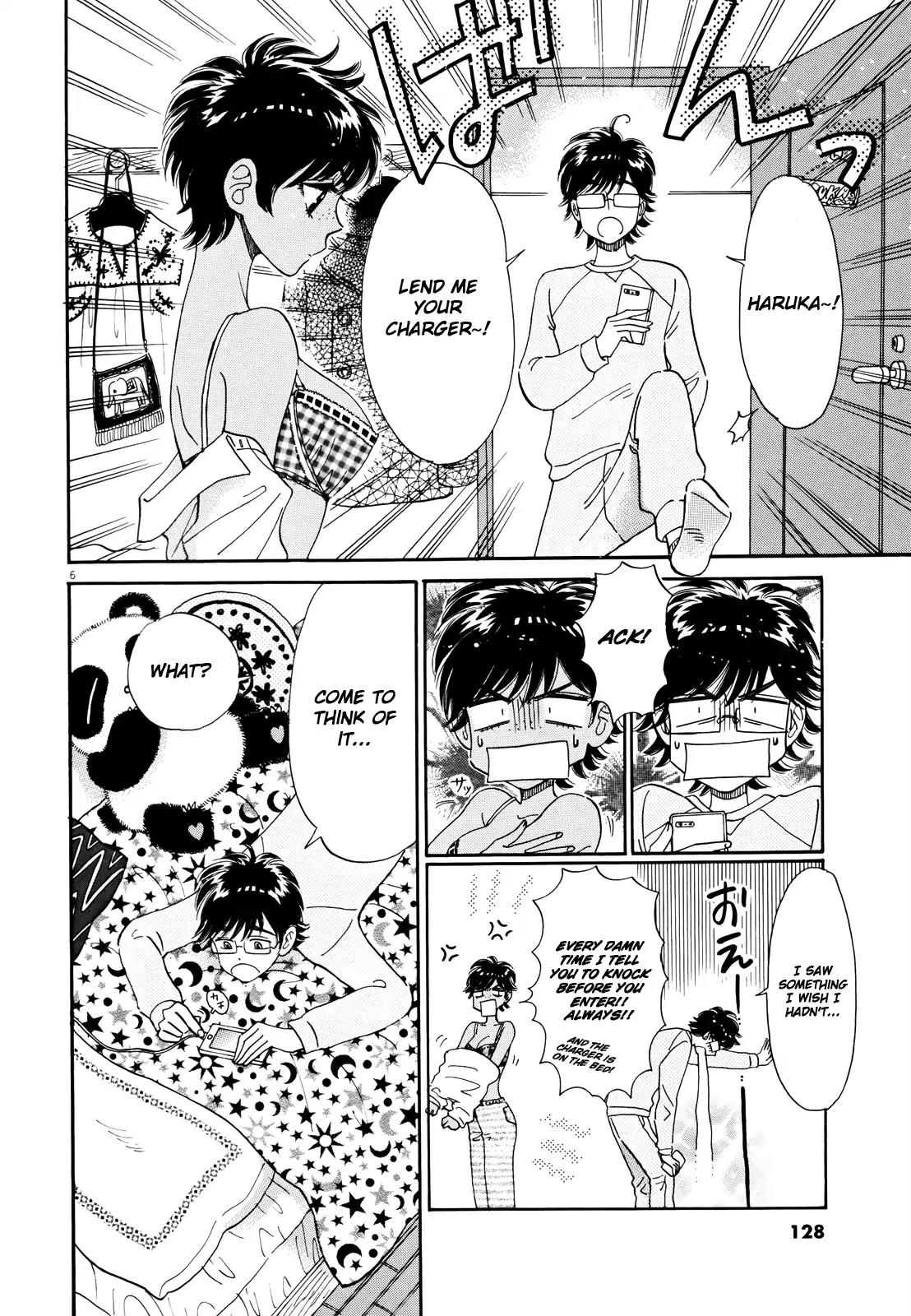 Koi wa Amaagari no You ni chapter 55 page 6