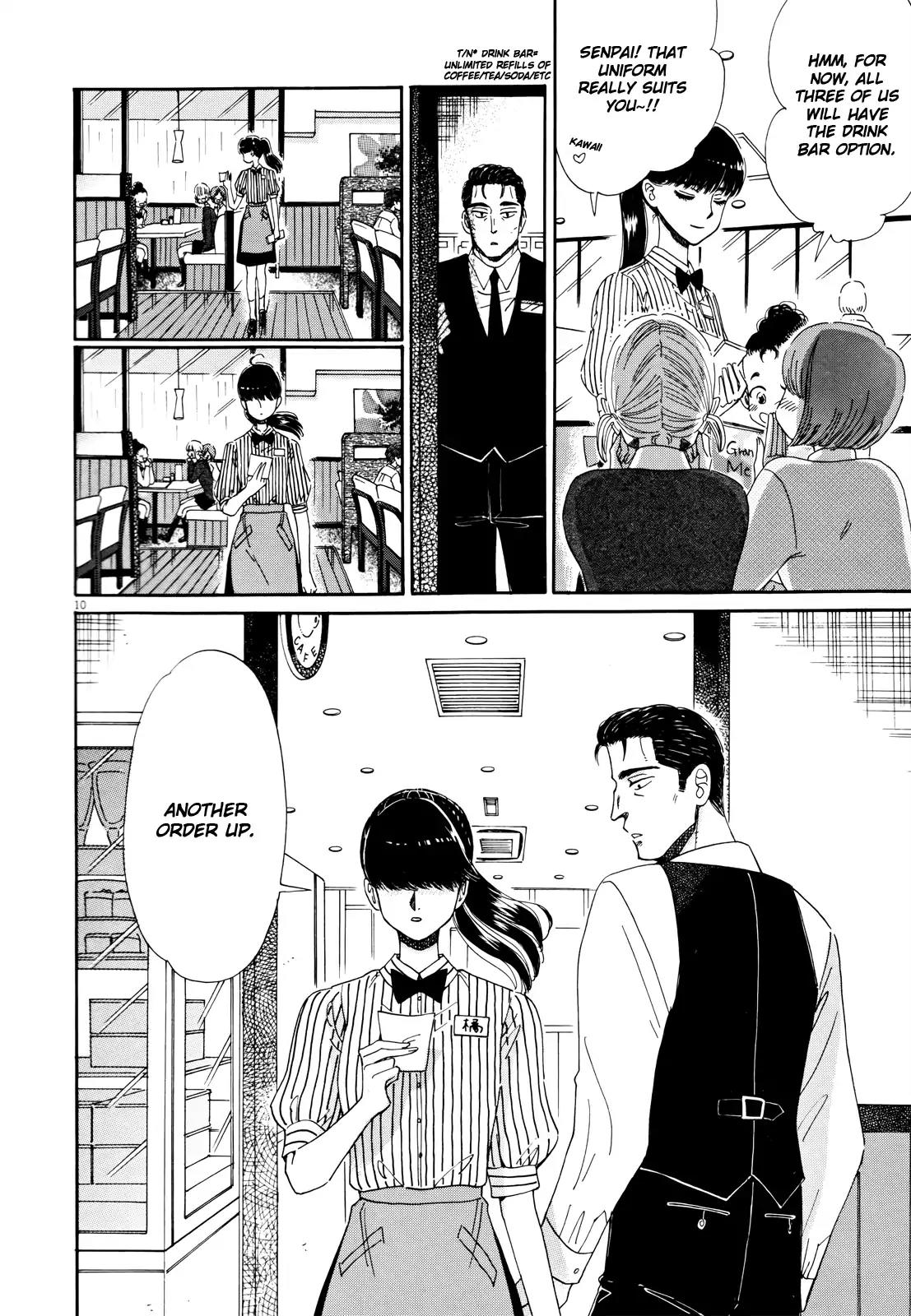Koi wa Amaagari no You ni chapter 56 page 10