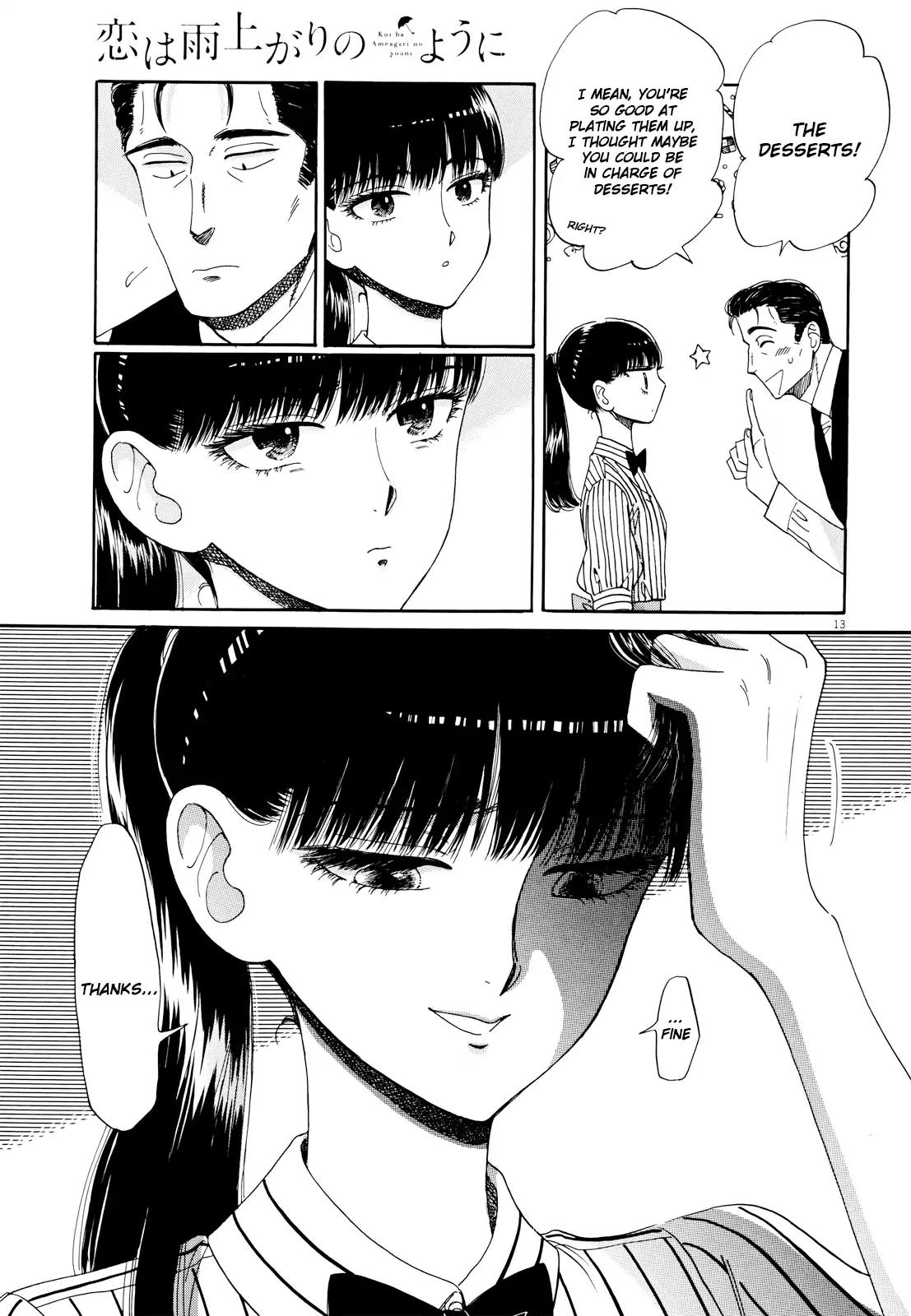 Koi wa Amaagari no You ni chapter 56 page 13