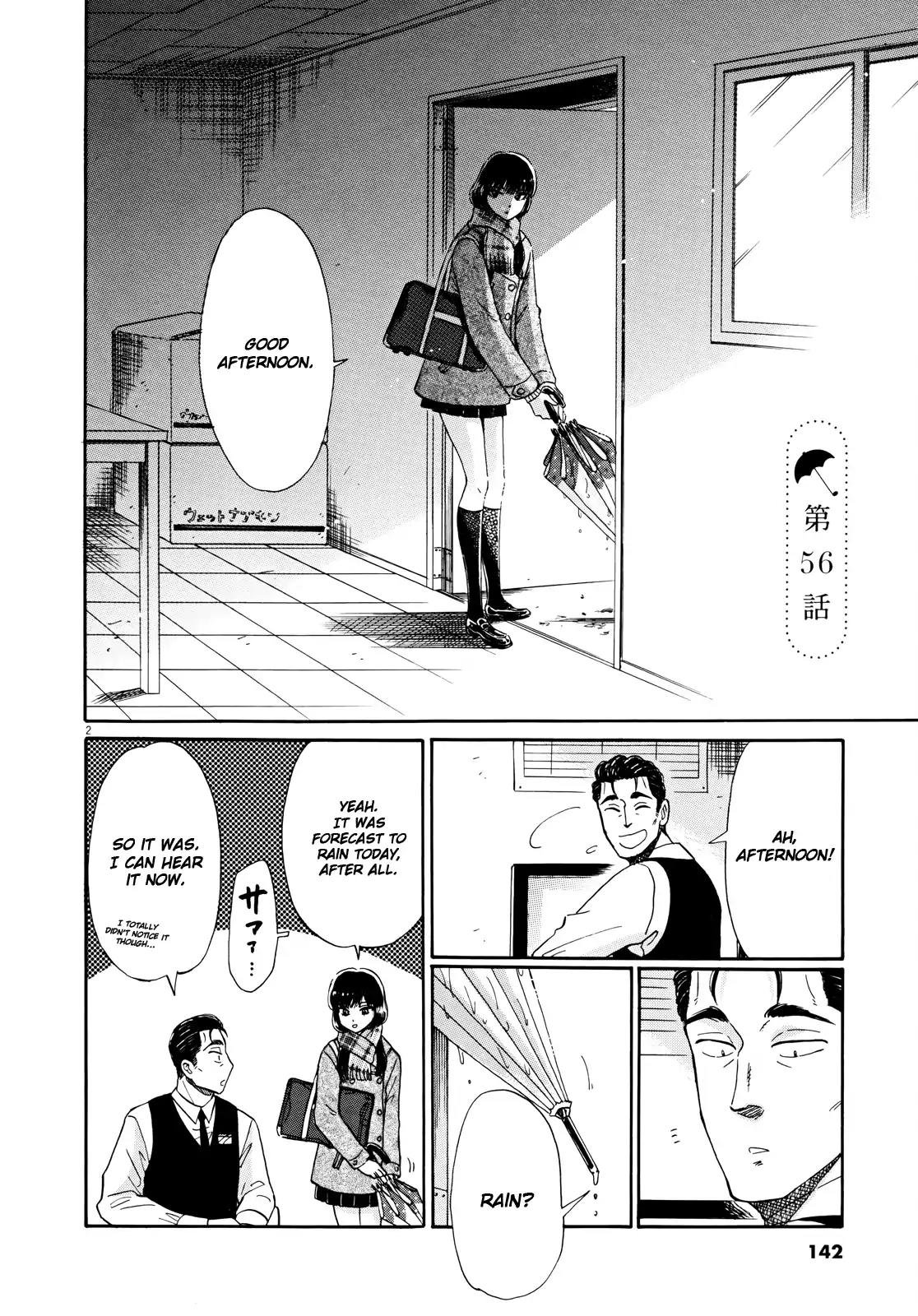 Koi wa Amaagari no You ni chapter 56 page 2