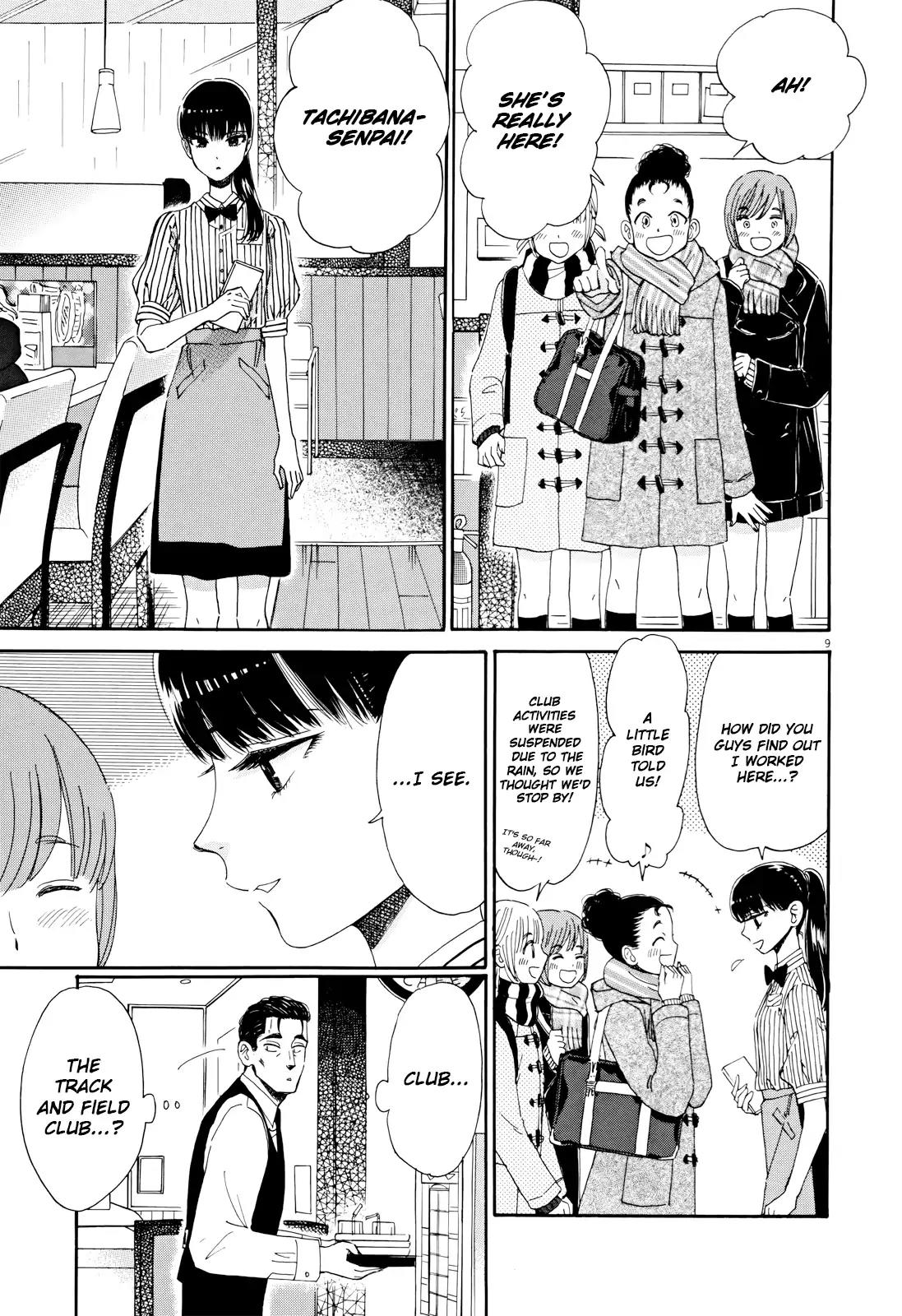 Koi wa Amaagari no You ni chapter 56 page 9