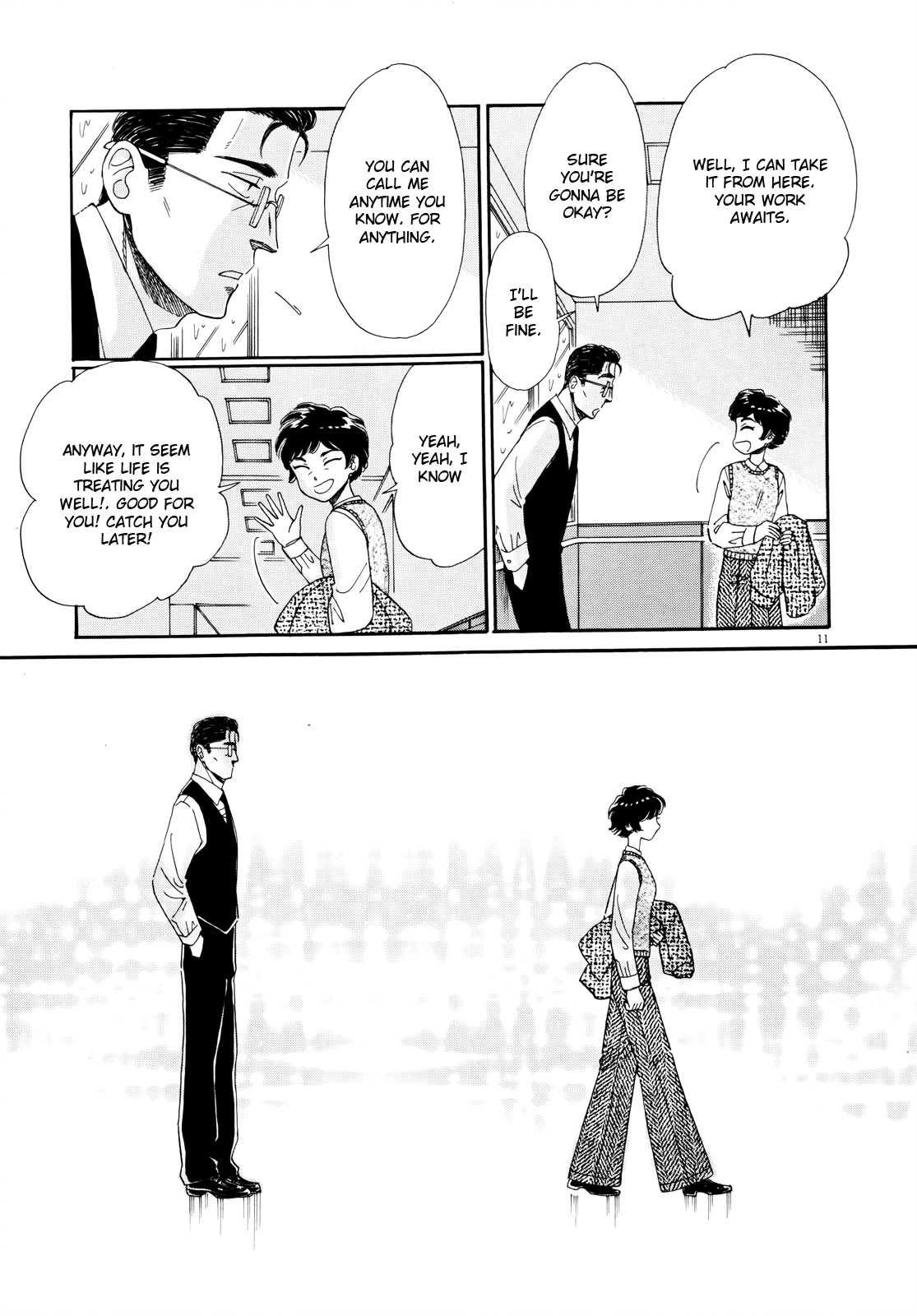 Koi wa Amaagari no You ni chapter 62 page 11