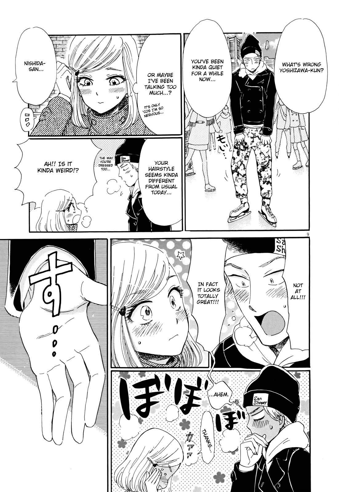 Koi wa Amaagari no You ni chapter 64 page 10