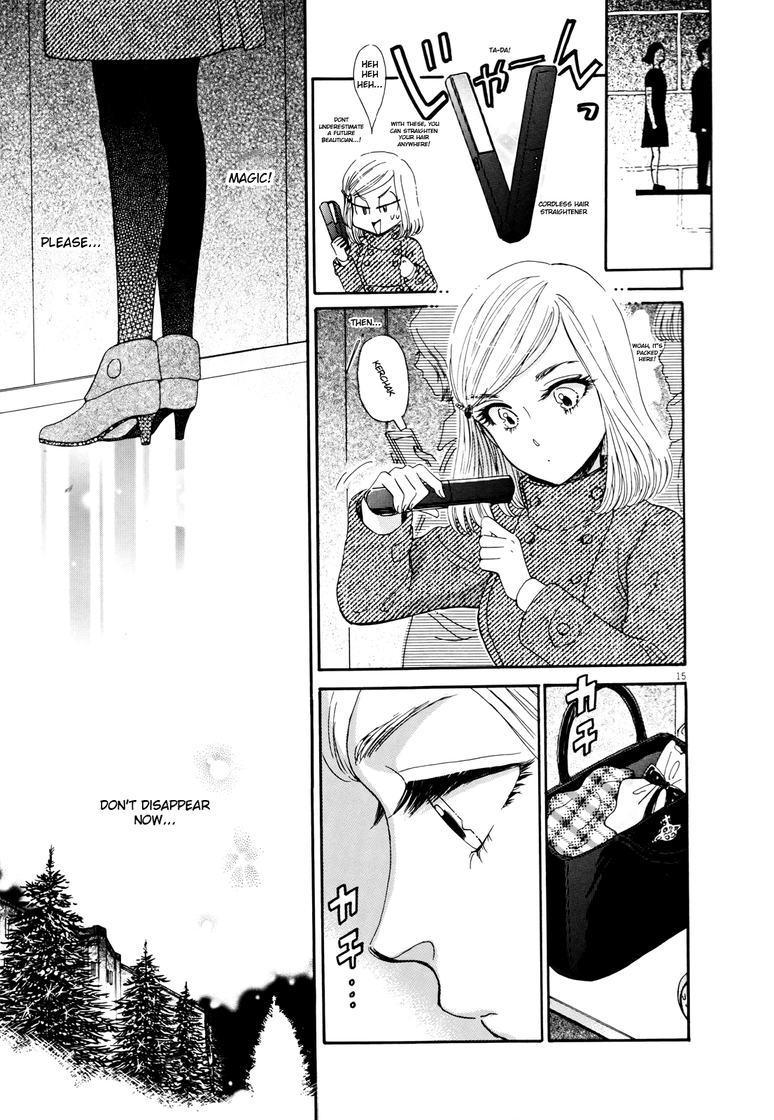 Koi wa Amaagari no You ni chapter 64 page 16