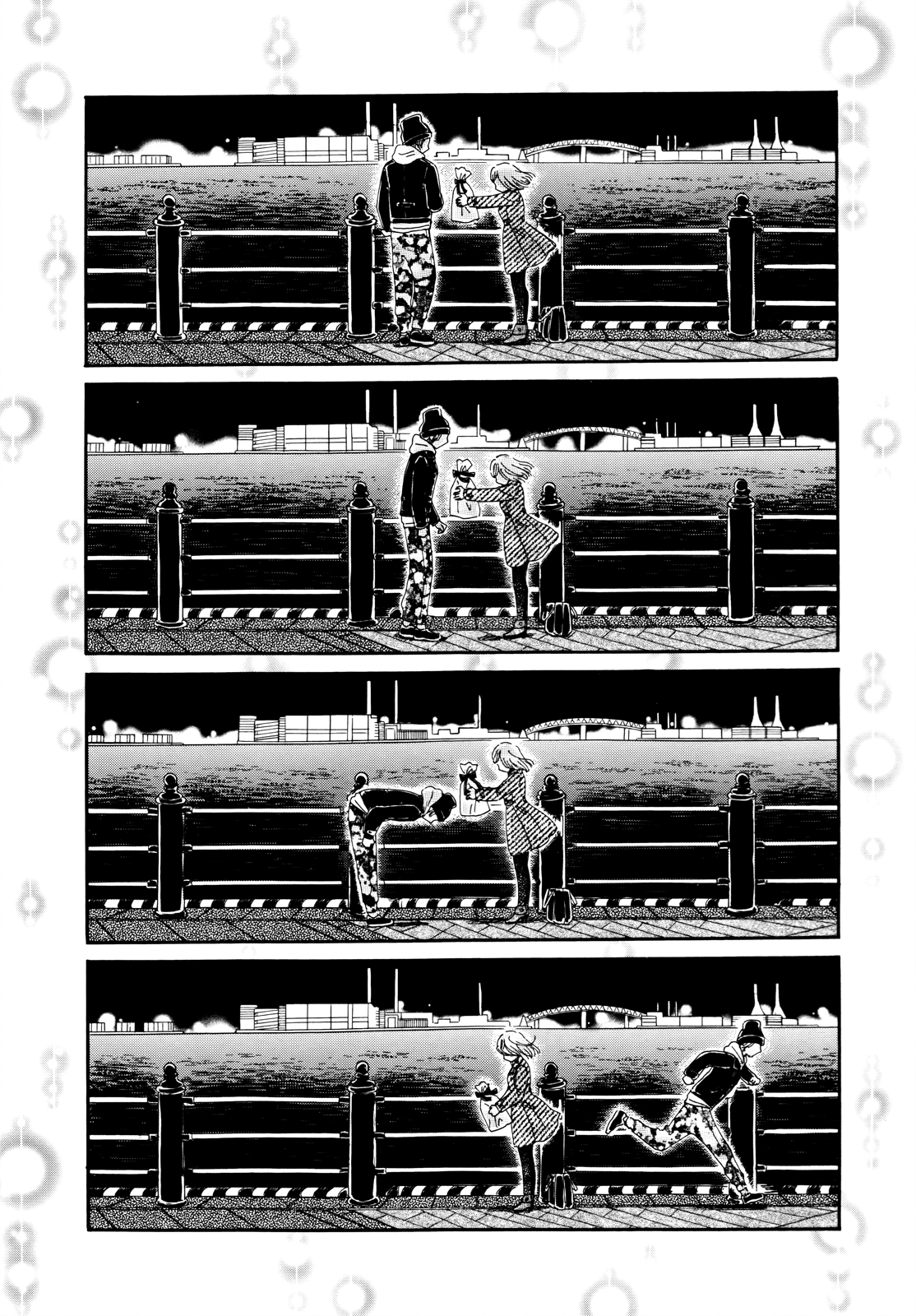 Koi wa Amaagari no You ni chapter 64 page 18