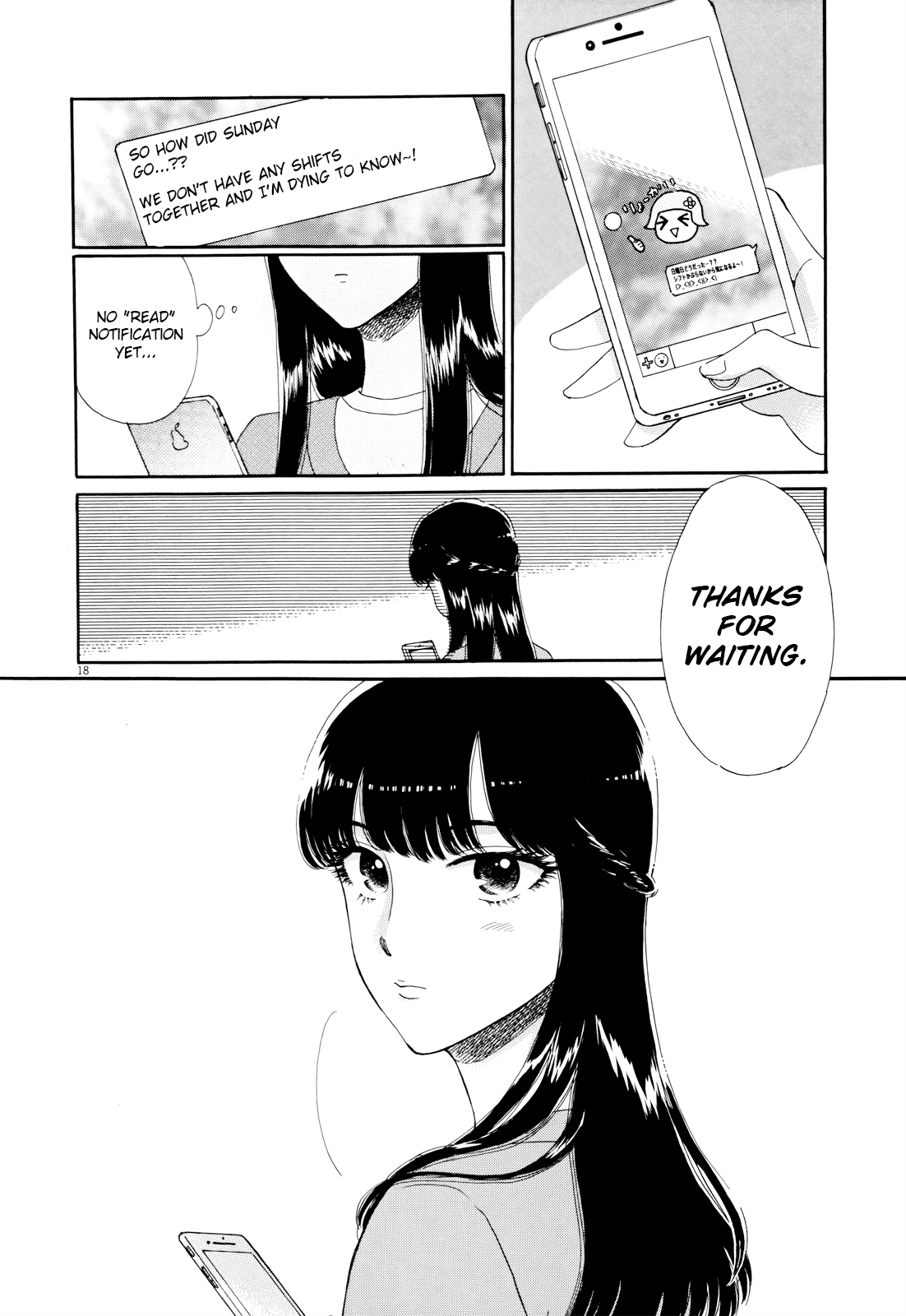 Koi wa Amaagari no You ni chapter 64 page 19