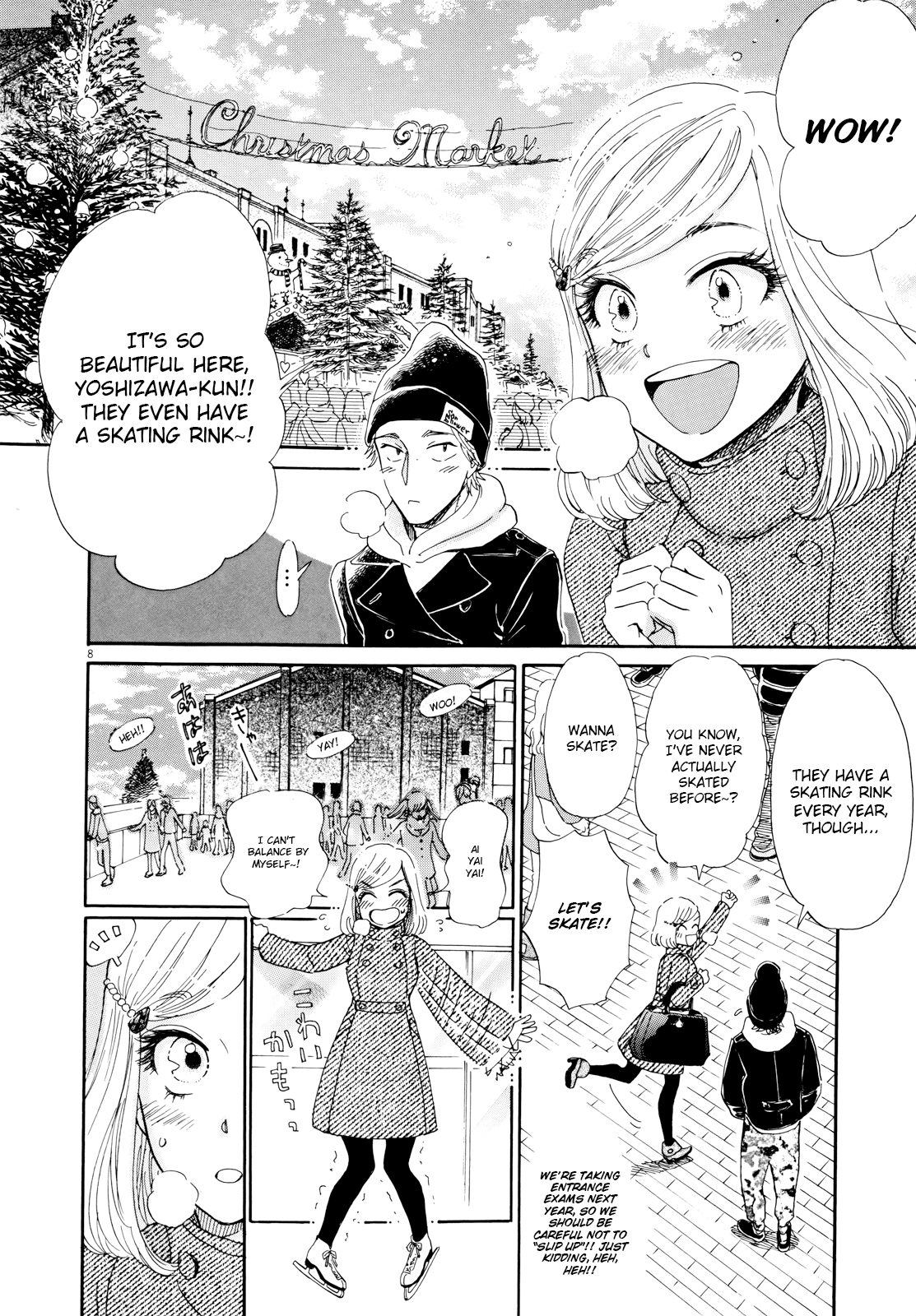 Koi wa Amaagari no You ni chapter 64 page 9