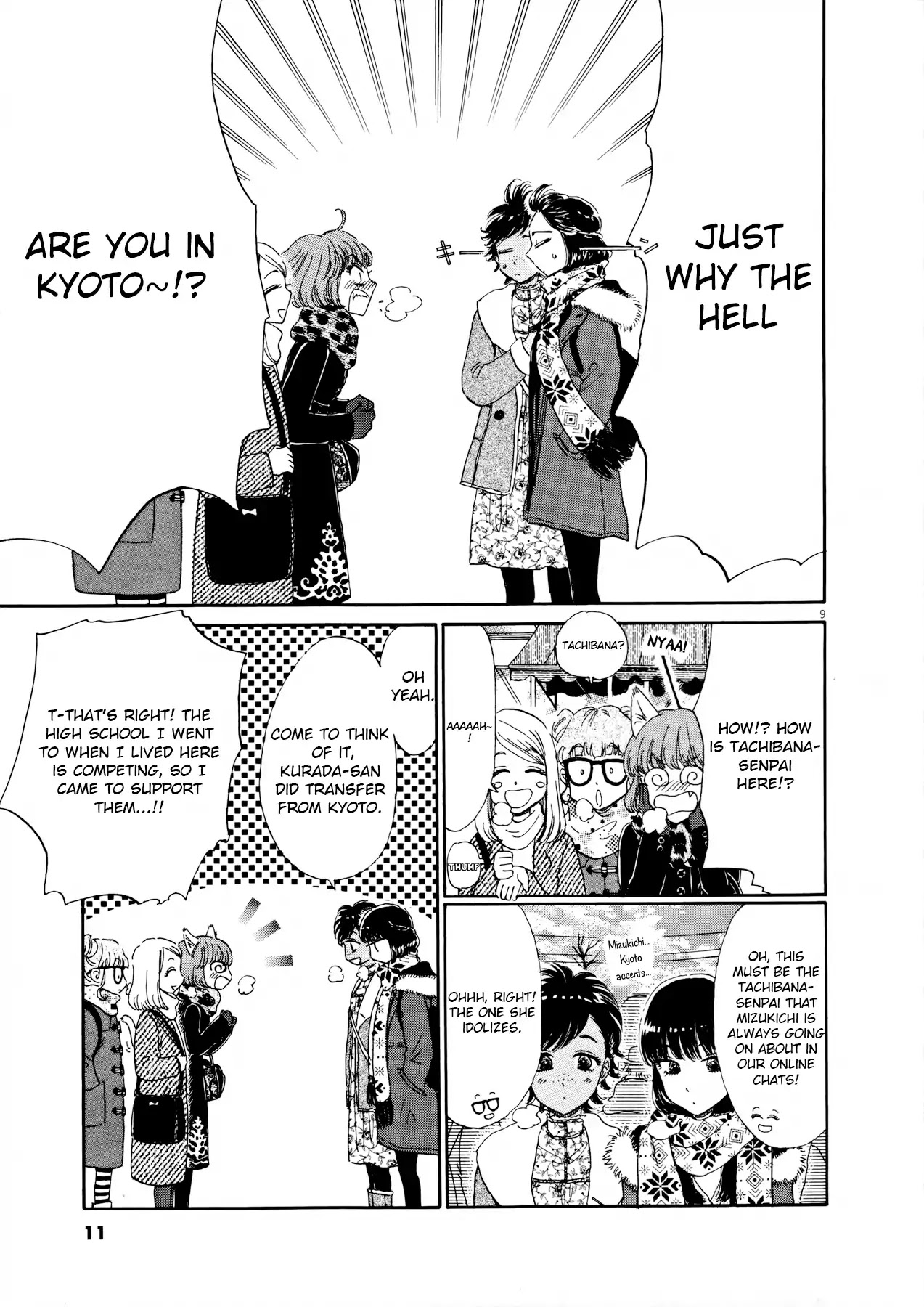 Koi wa Amaagari no You ni chapter 65 page 13