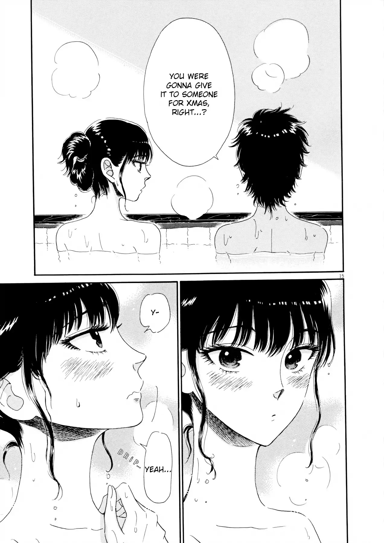 Koi wa Amaagari no You ni chapter 65 page 19