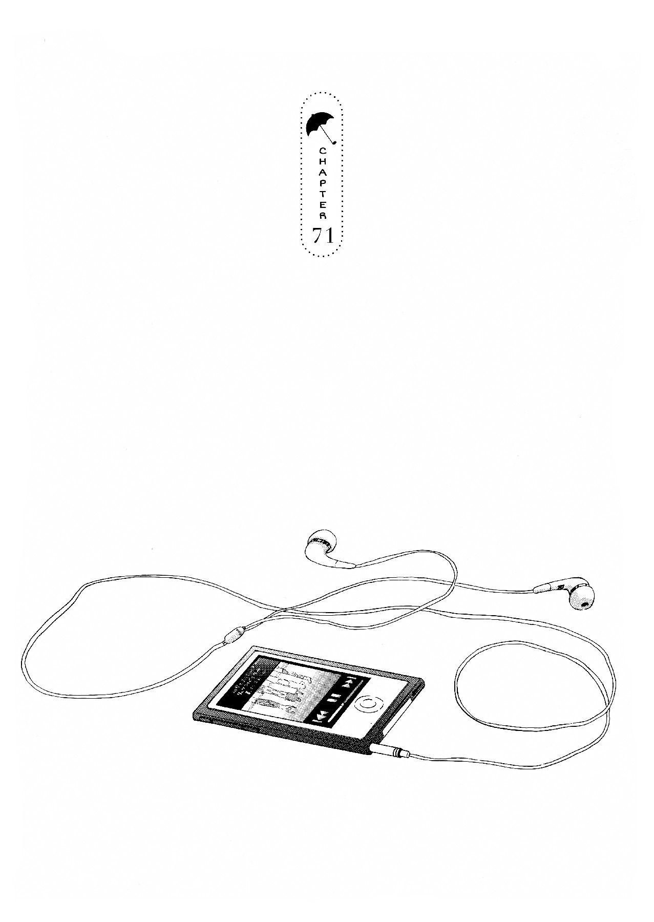 Koi wa Amaagari no You ni chapter 71 page 1