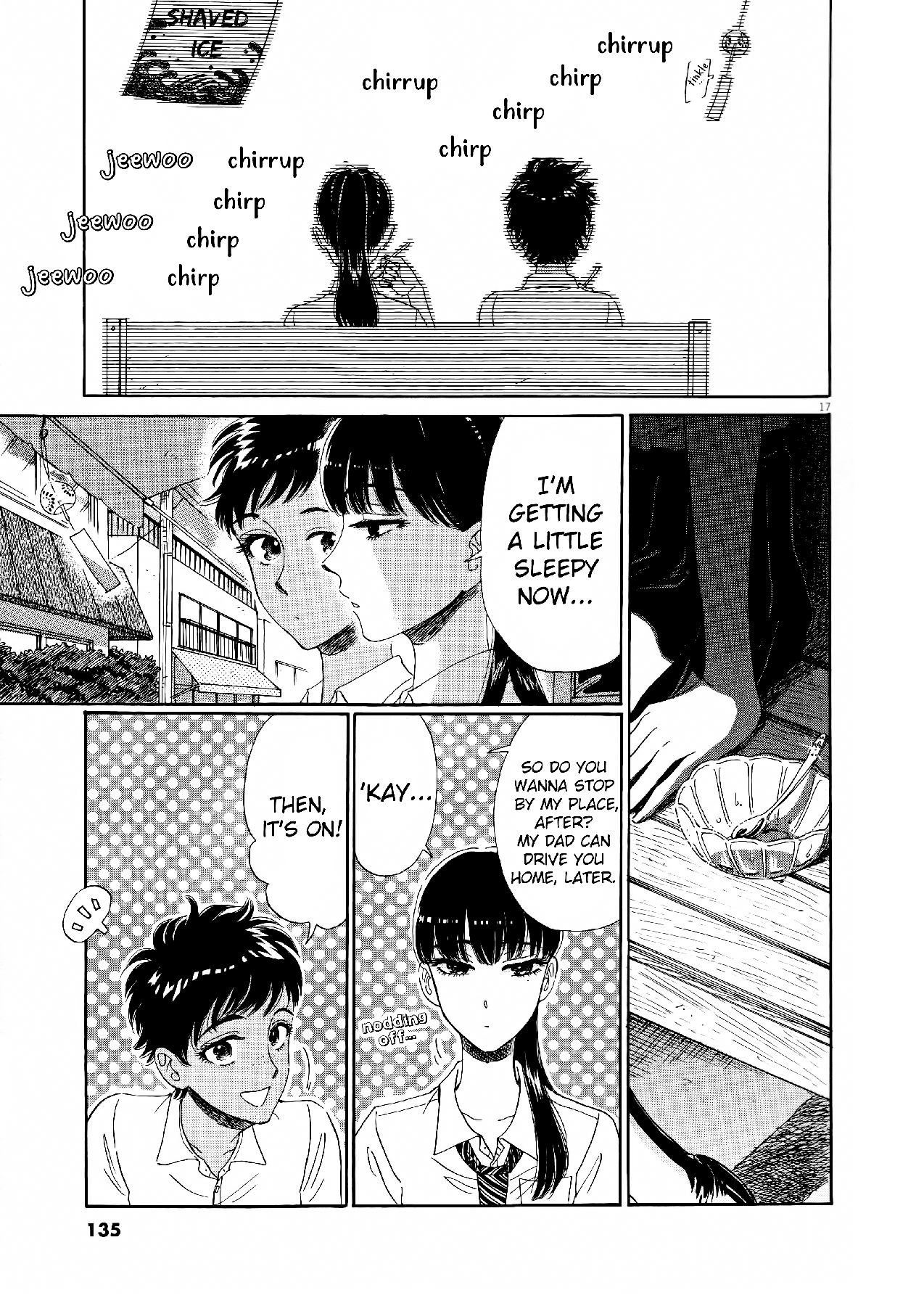 Koi wa Amaagari no You ni chapter 71 page 16