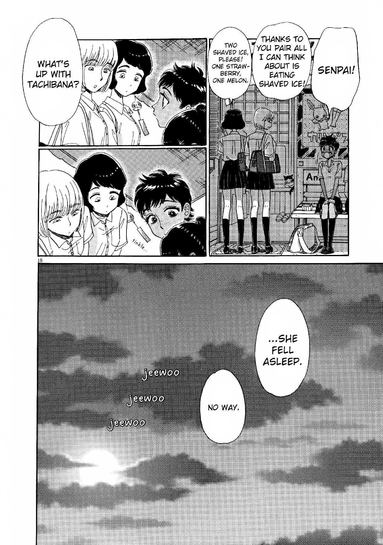 Koi wa Amaagari no You ni chapter 71 page 17