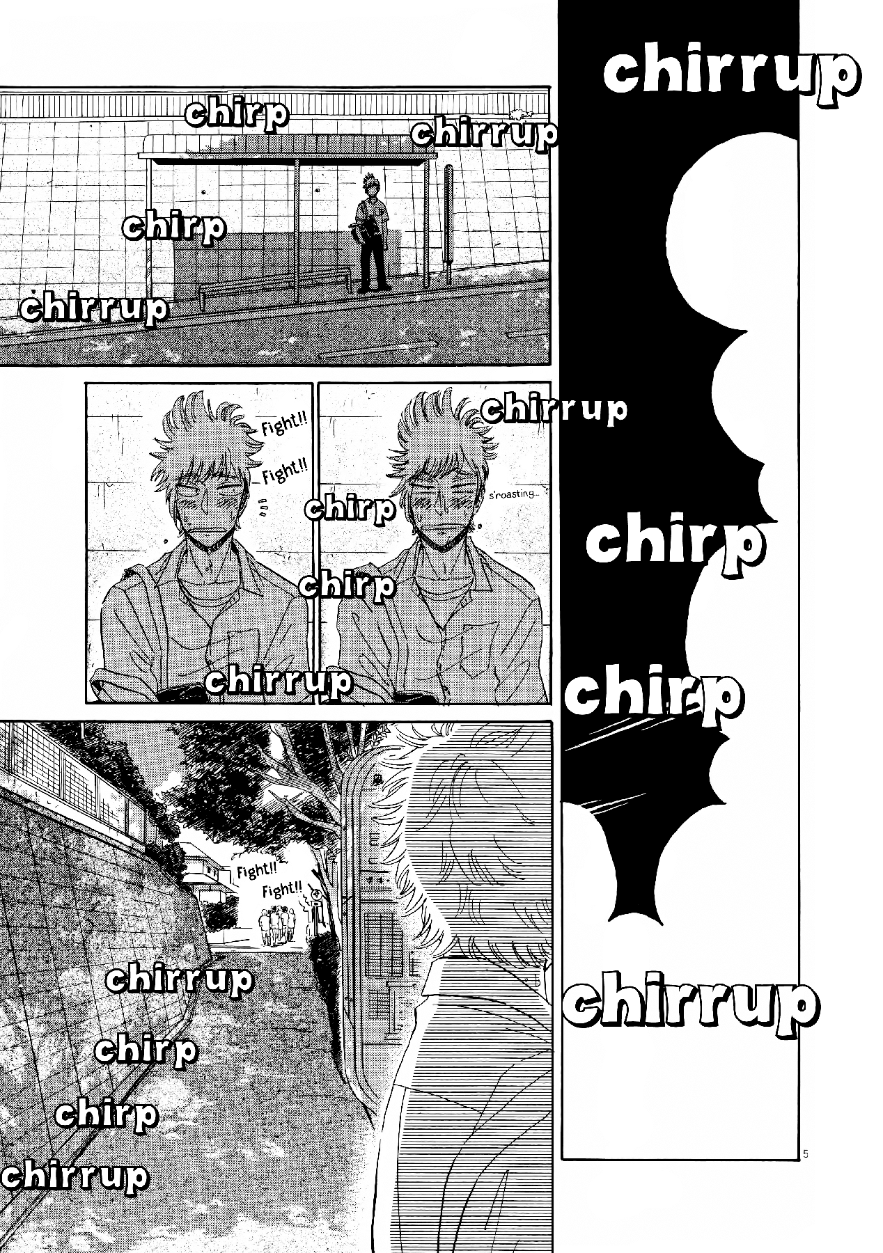 Koi wa Amaagari no You ni chapter 71 page 5