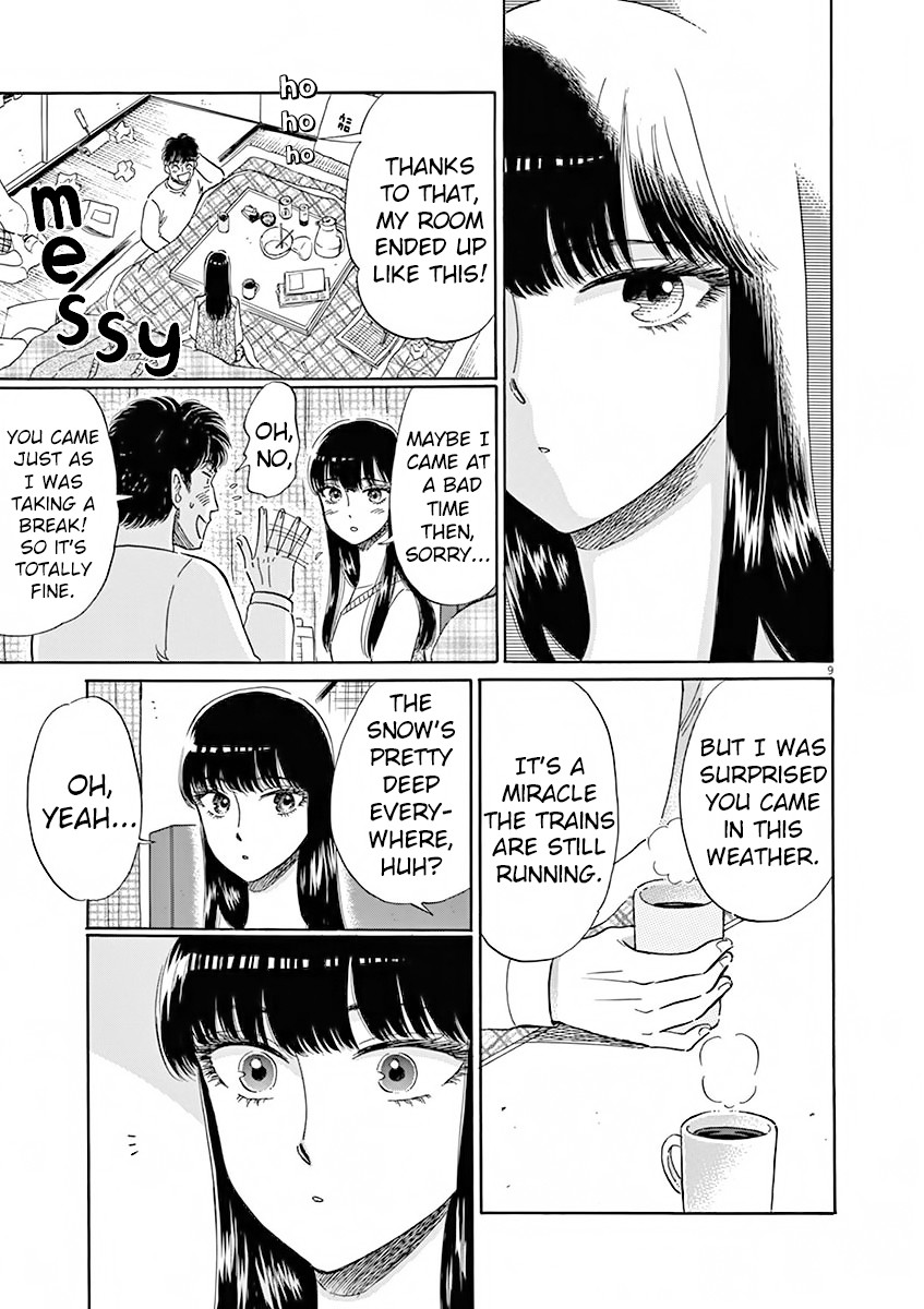 Koi wa Amaagari no You ni chapter 75 page 10