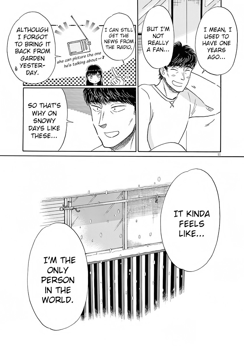 Koi wa Amaagari no You ni chapter 75 page 12