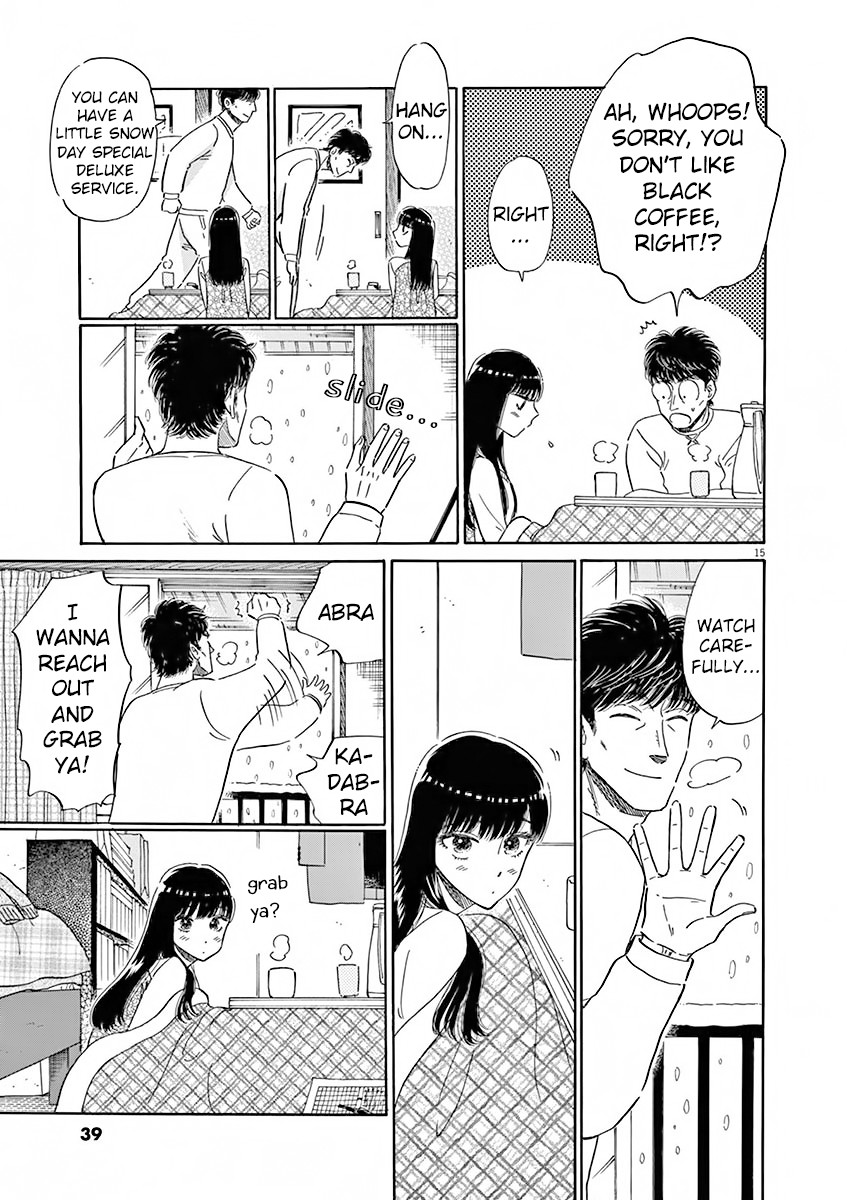 Koi wa Amaagari no You ni chapter 75 page 16