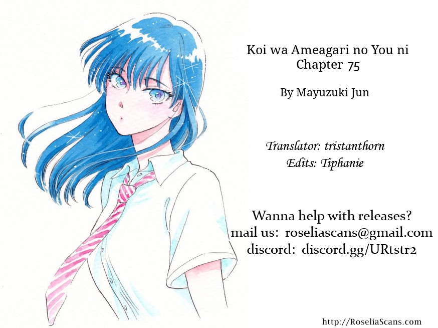 Koi wa Amaagari no You ni chapter 75 page 20