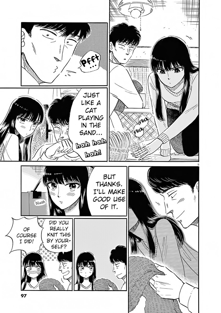 Koi wa Amaagari no You ni chapter 78 page 10