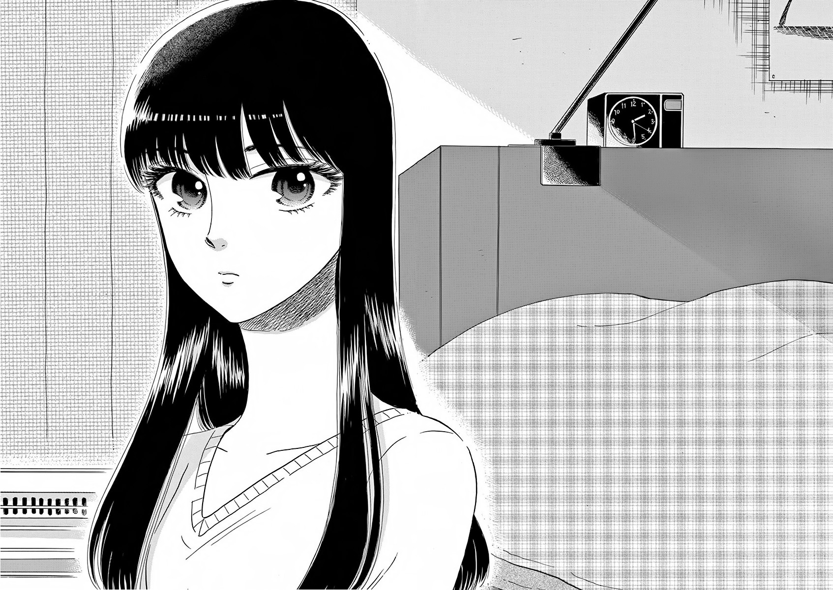 Koi wa Amaagari no You ni chapter 78 page 15