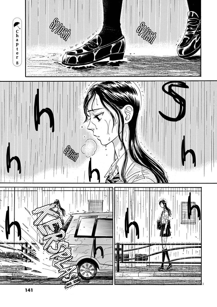 Koi wa Amaagari no You ni chapter 8 page 1