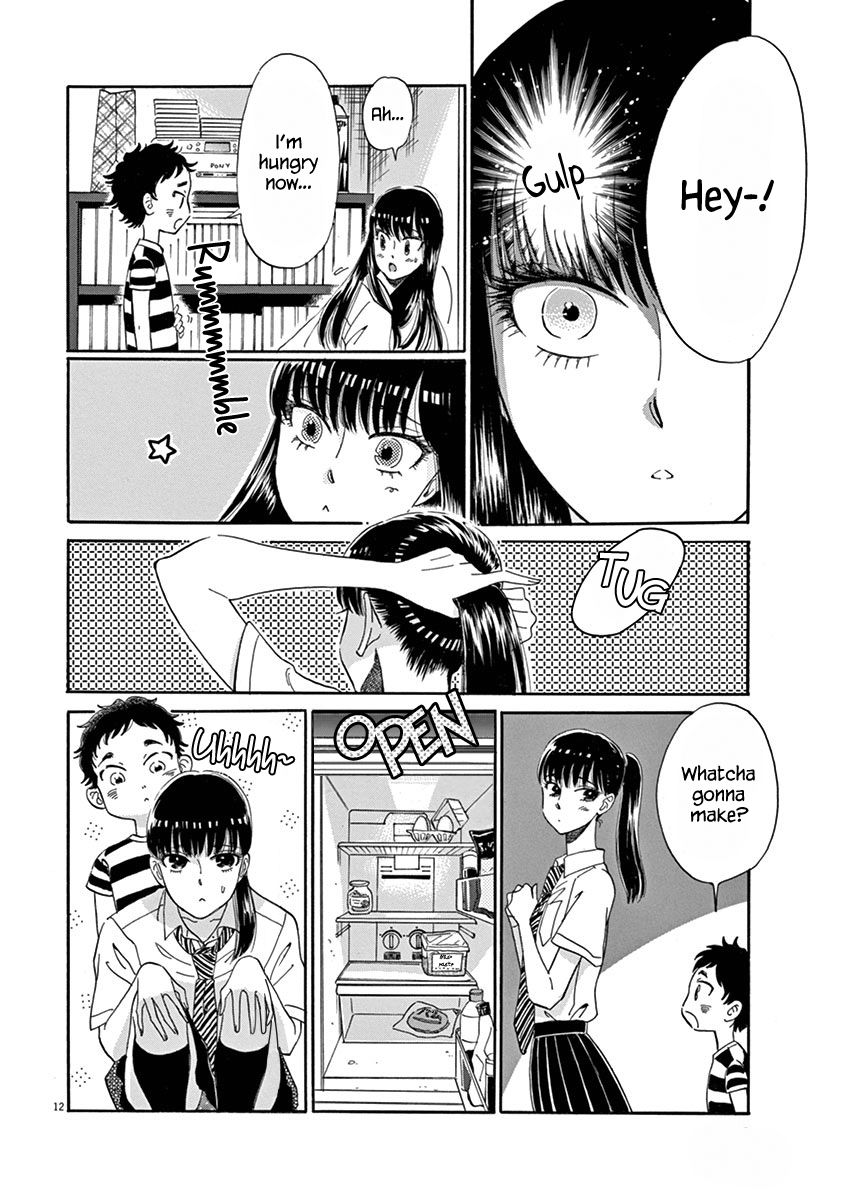 Koi wa Amaagari no You ni chapter 82 page 12