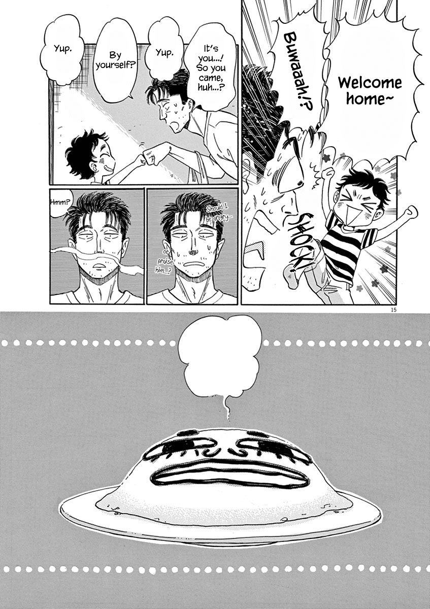 Koi wa Amaagari no You ni chapter 82 page 15