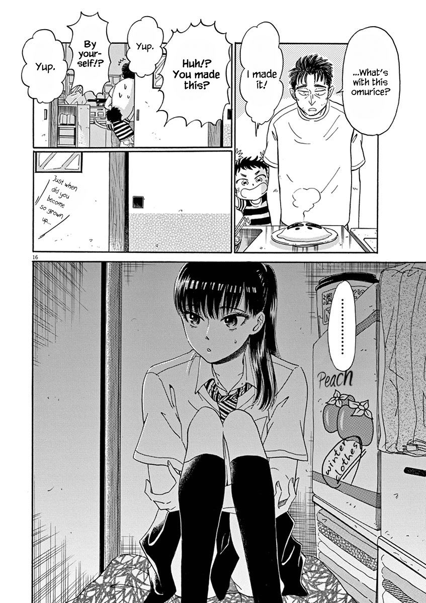 Koi wa Amaagari no You ni chapter 82 page 16