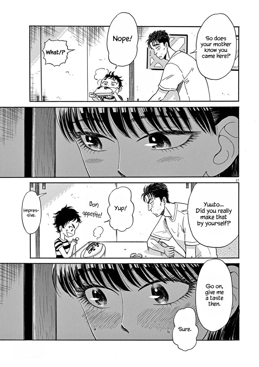 Koi wa Amaagari no You ni chapter 82 page 17
