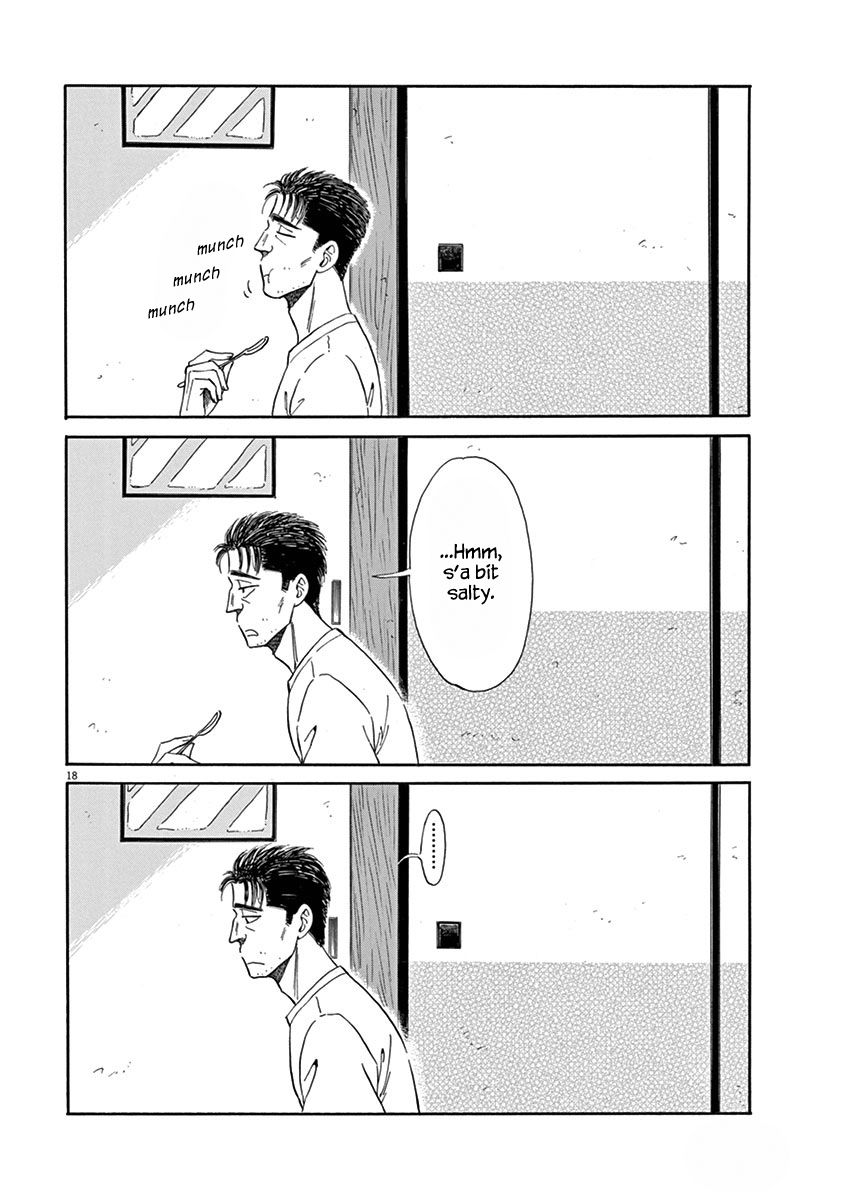 Koi wa Amaagari no You ni chapter 82 page 18