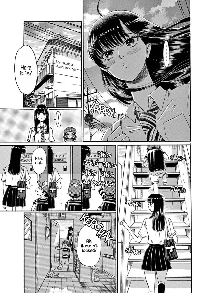 Koi wa Amaagari no You ni chapter 82 page 5