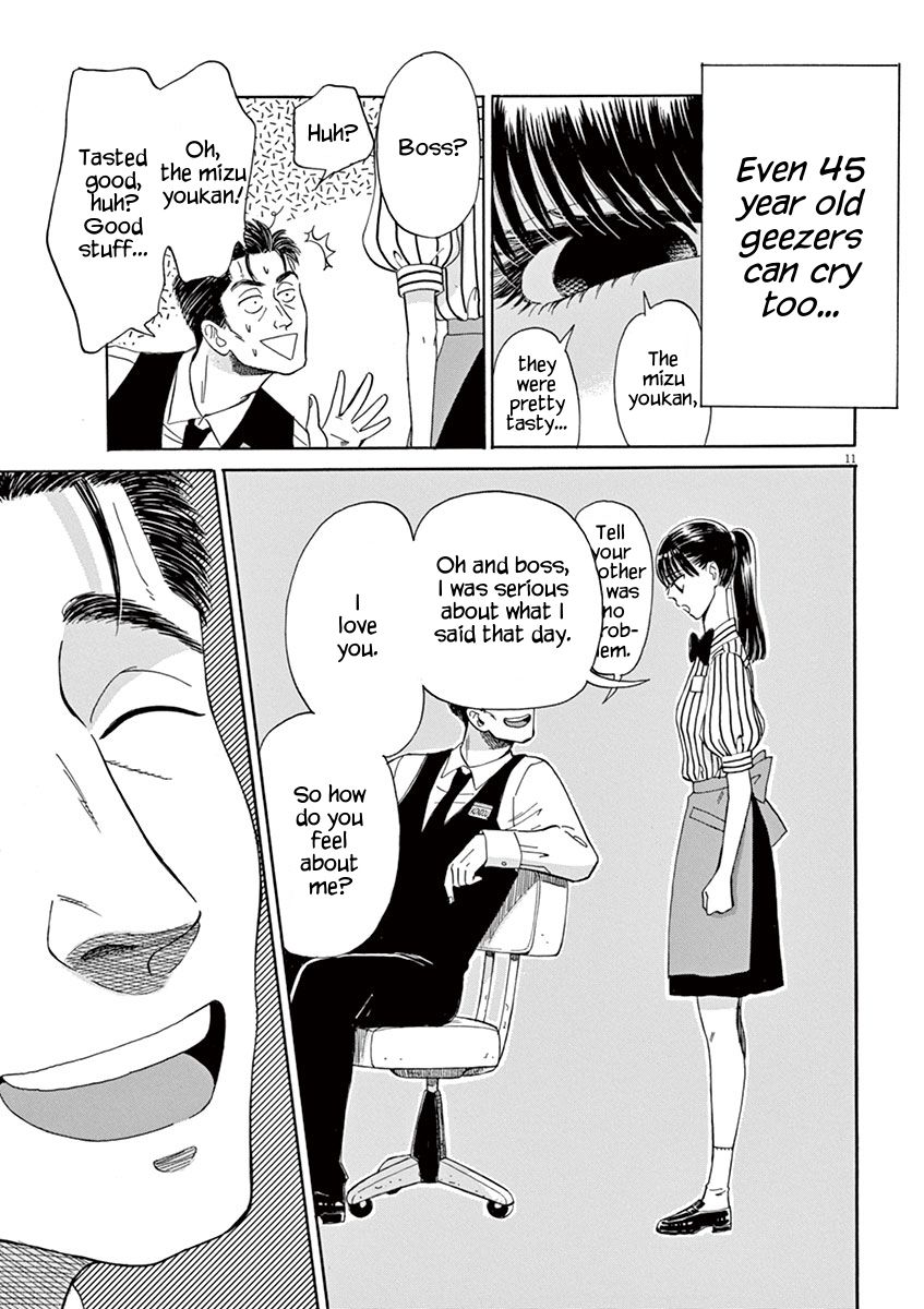 Koi wa Amaagari no You ni chapter 9 page 14
