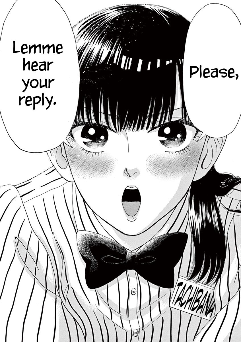 Koi wa Amaagari no You ni chapter 9 page 15