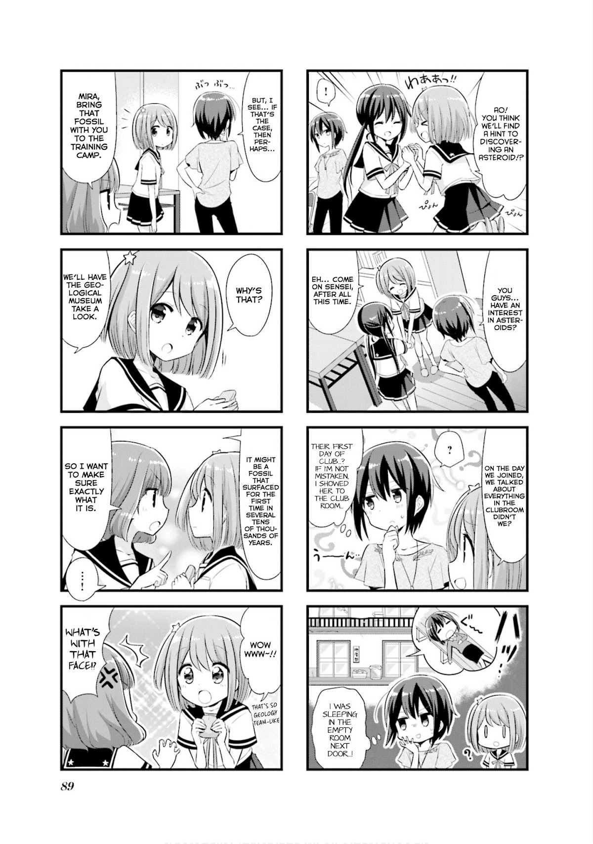 Koisuru Asteroid chapter 10 page 8