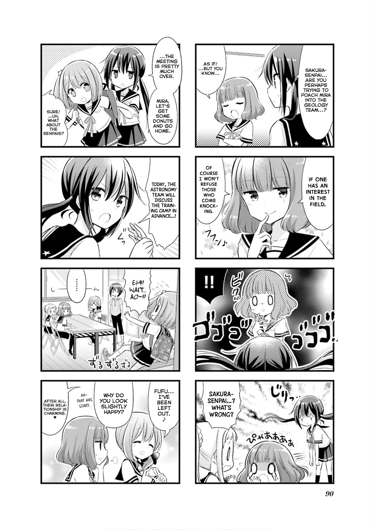 Koisuru Asteroid chapter 10 page 9