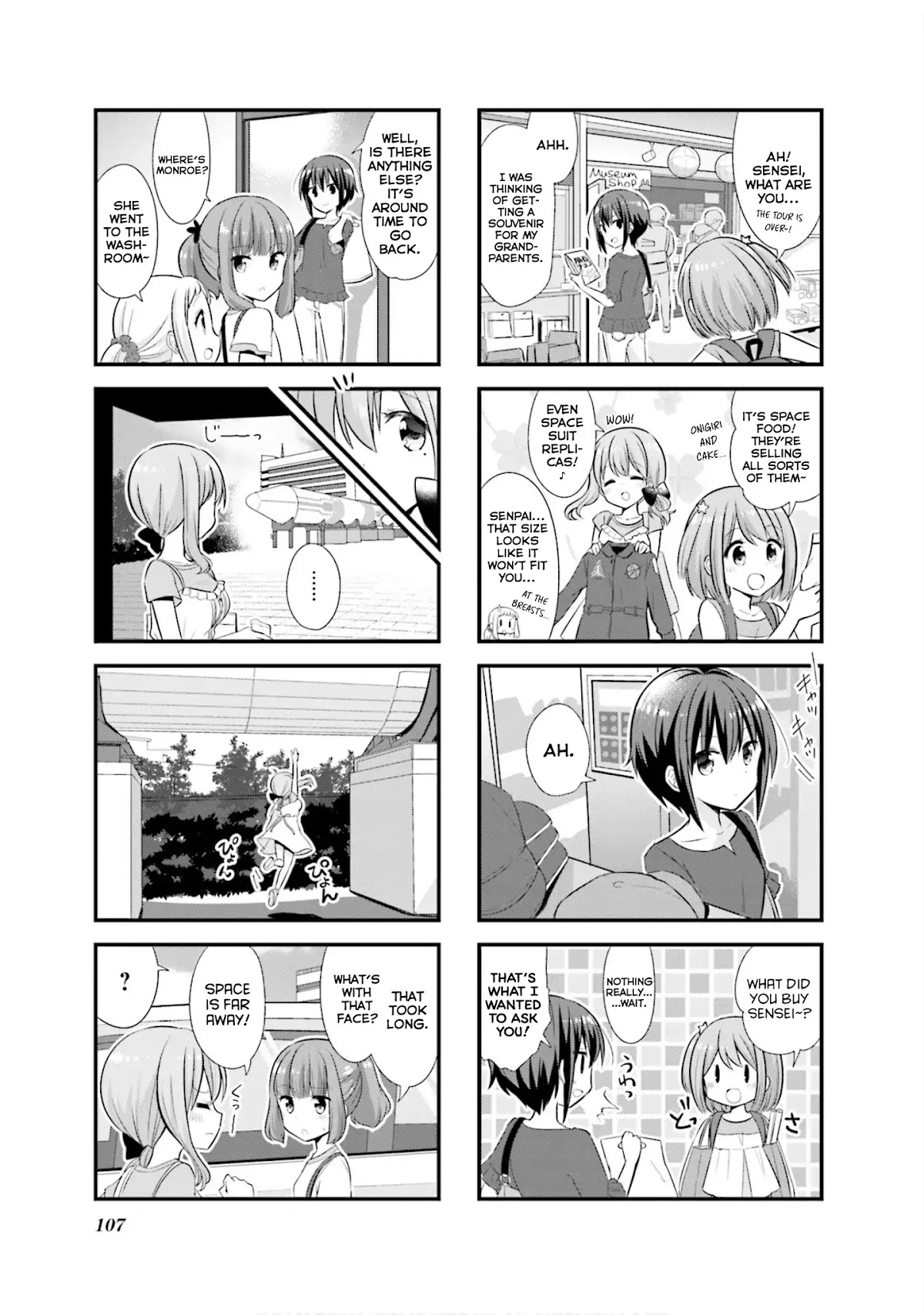 Koisuru Asteroid chapter 12 page 8