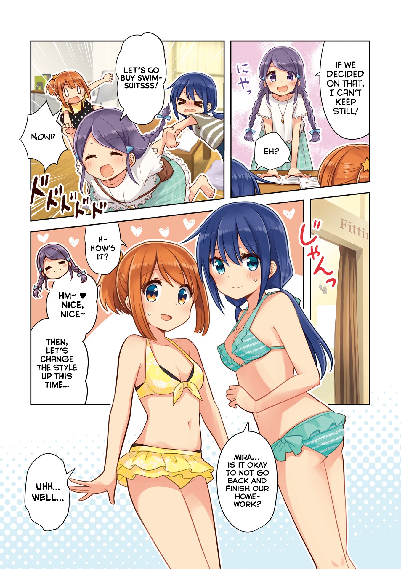 Koisuru Asteroid chapter 13.5 page 8