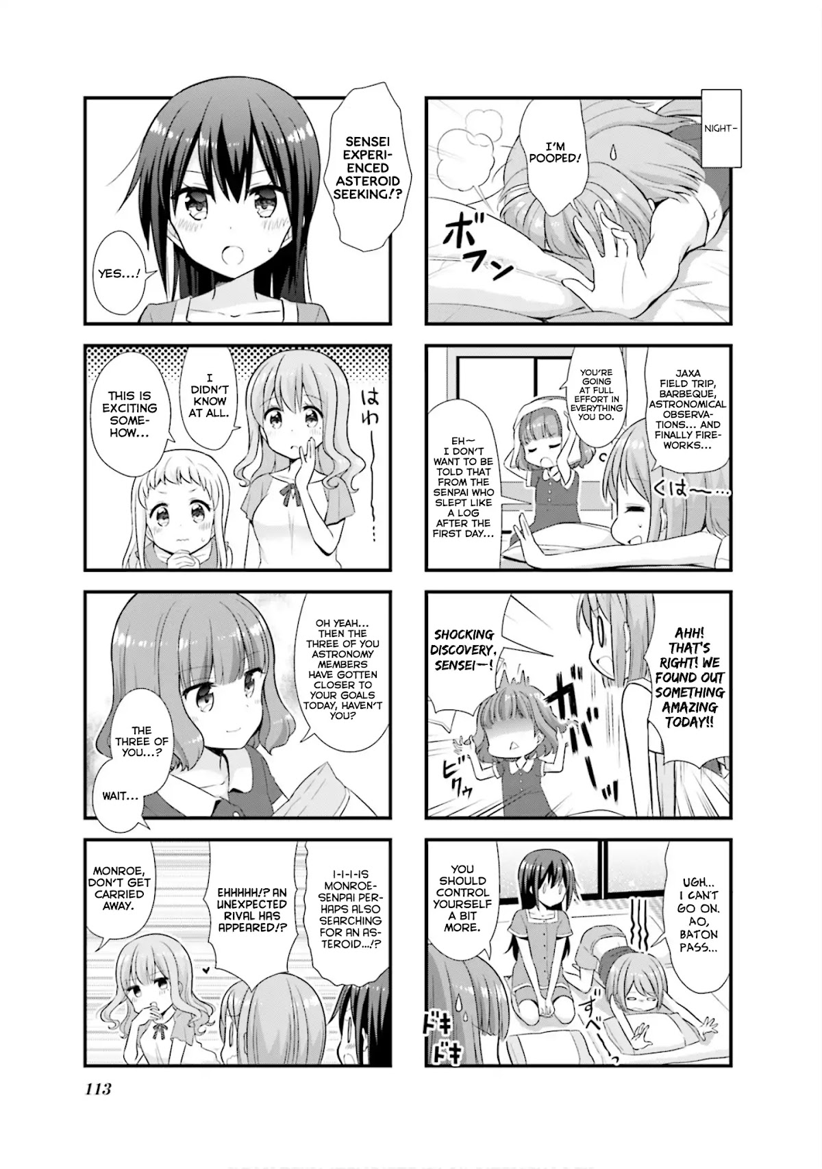 Koisuru Asteroid chapter 13 page 6