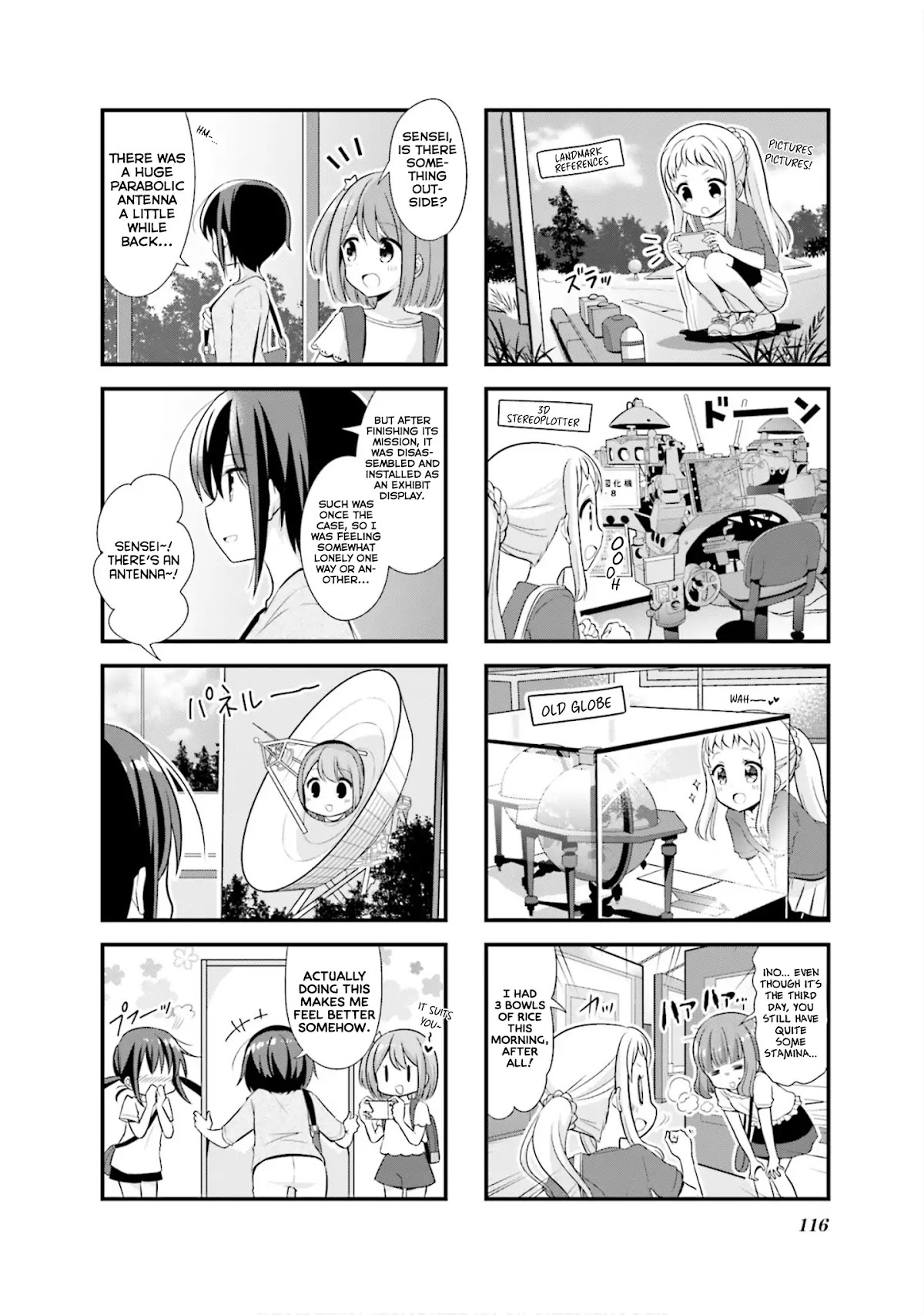 Koisuru Asteroid chapter 13 page 9