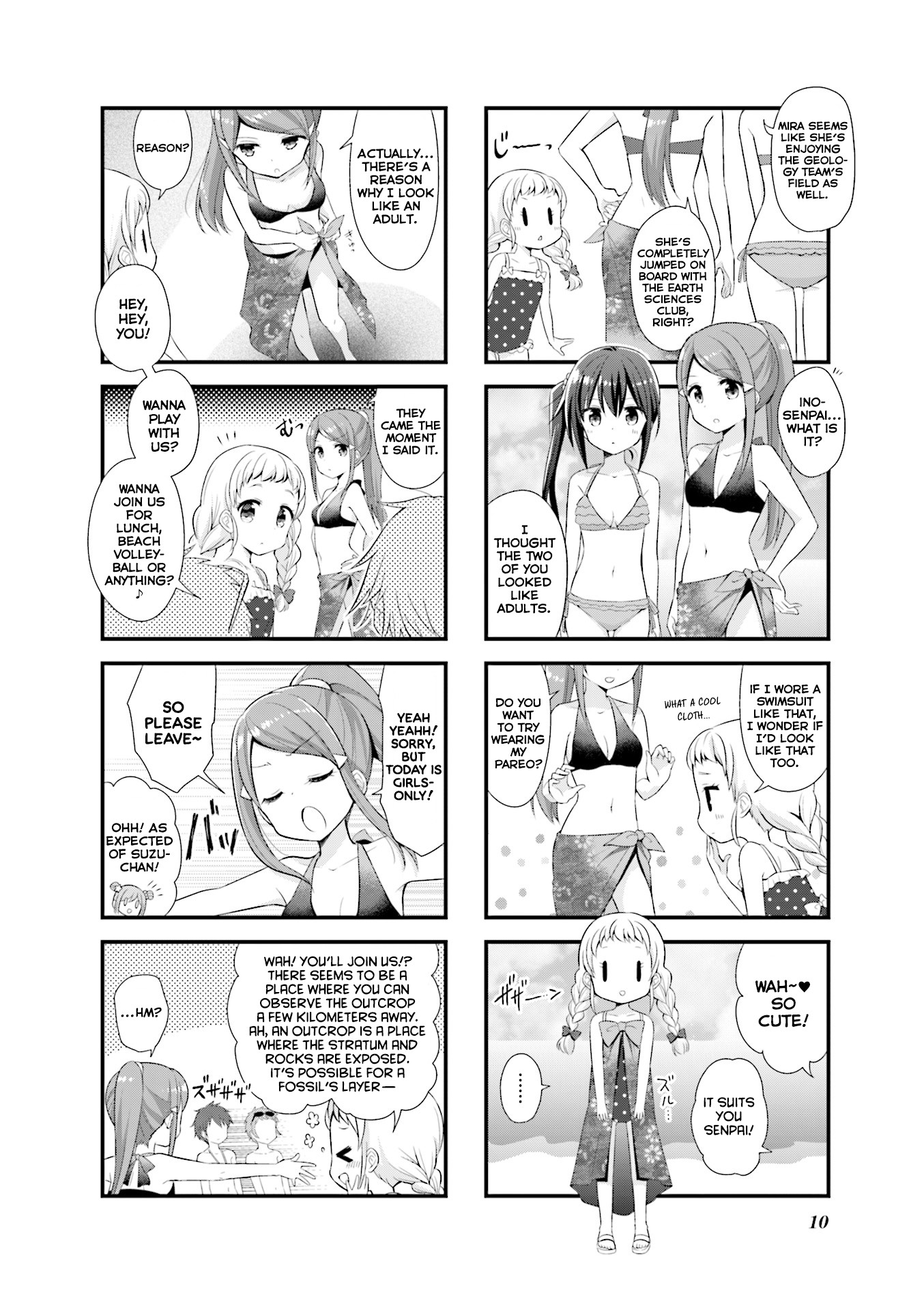 Koisuru Asteroid chapter 14 page 3