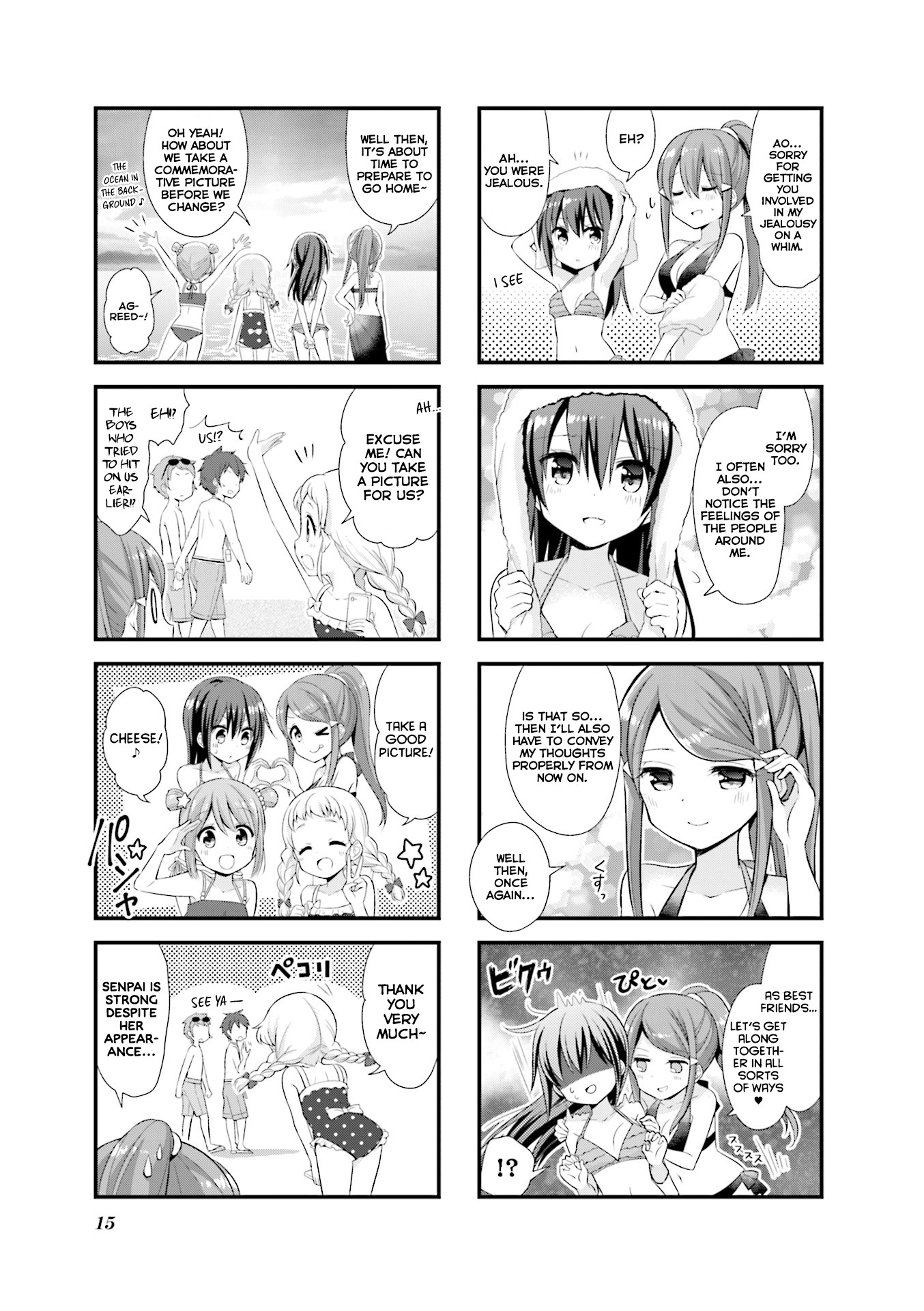 Koisuru Asteroid chapter 14 page 8