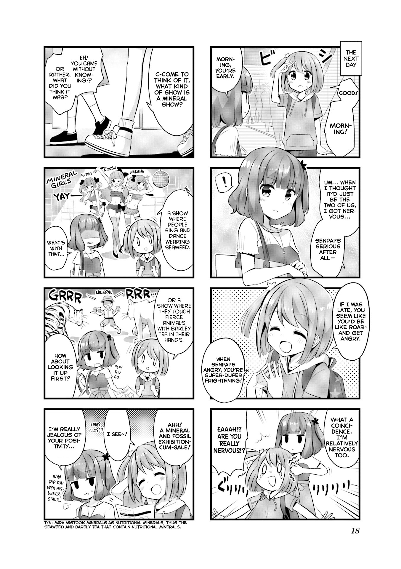 Koisuru Asteroid chapter 15 page 3