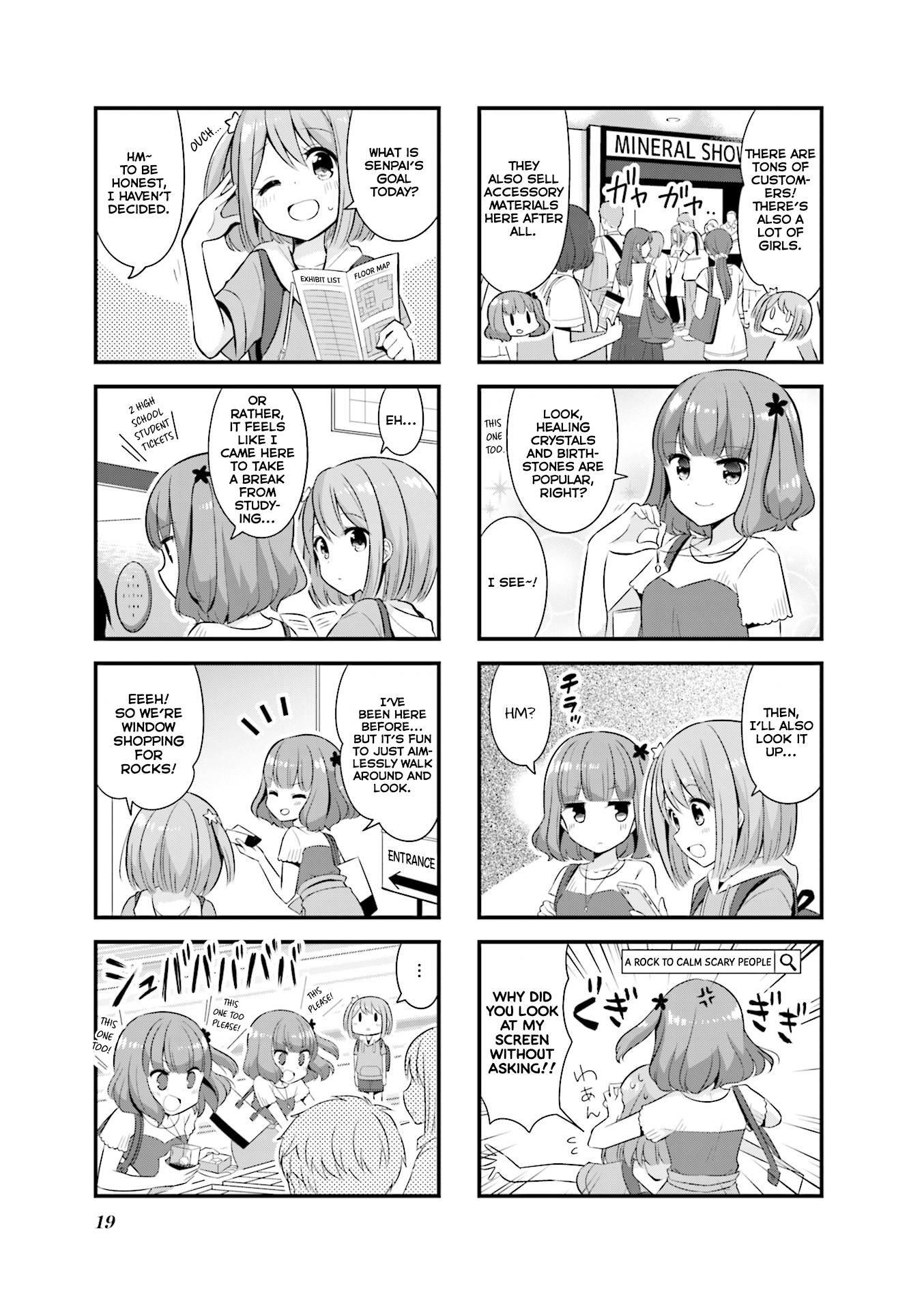 Koisuru Asteroid chapter 15 page 4